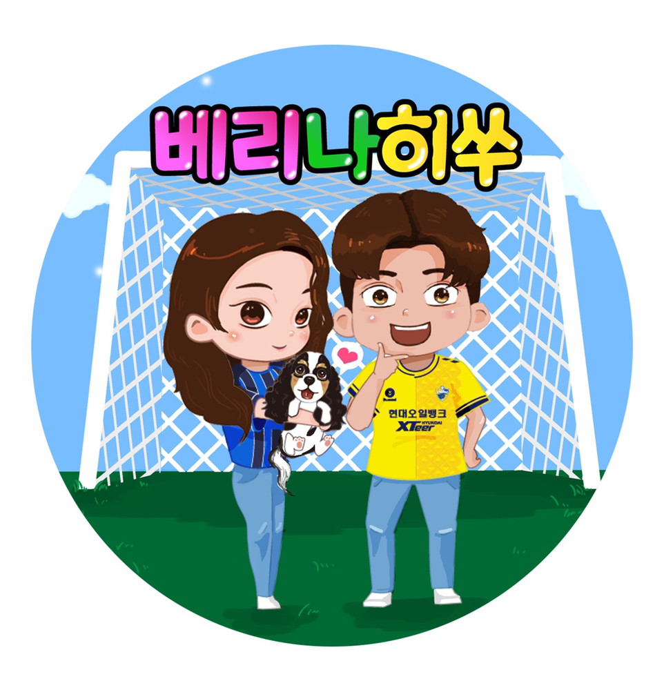 KREAM 프로필 이미지