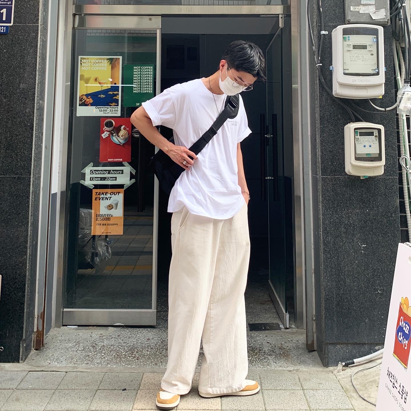 Jordan 1 Retro High Rookie of the Year 착용 스타일