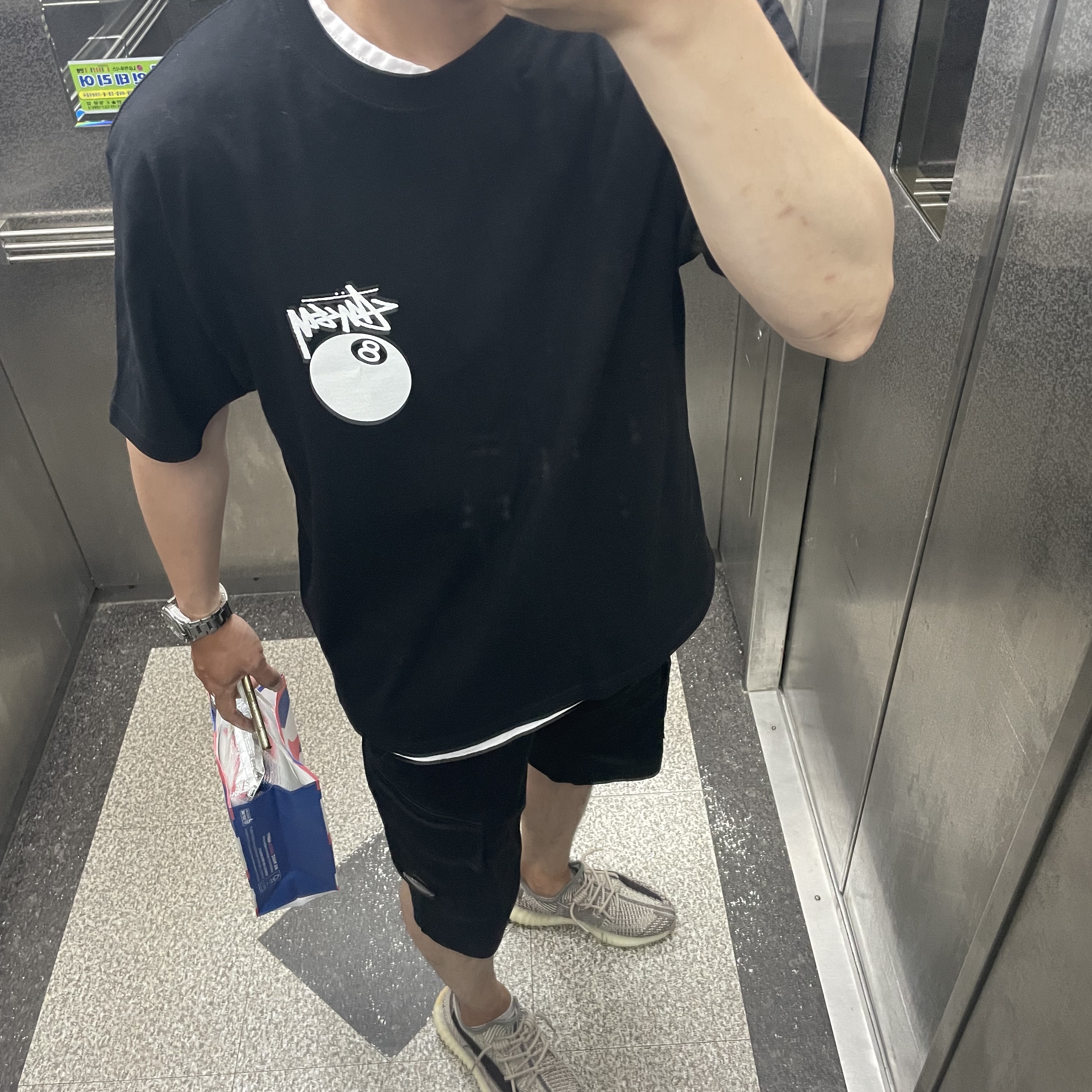 Adidas Yeezy Boost 350 V2 Zyon, Stussy 8 Ball T-Shirt Black - 21SS 착용 스타일