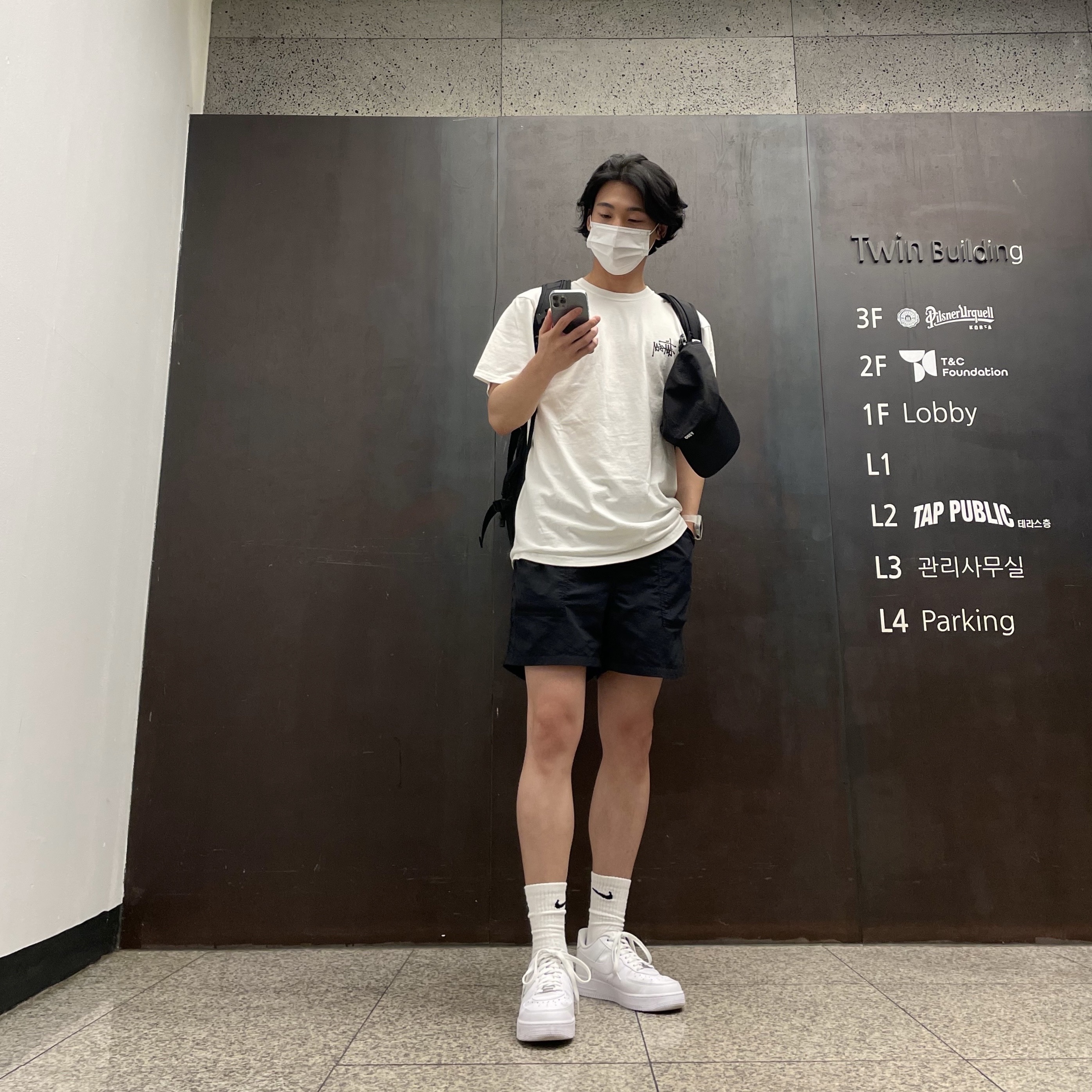 Nike Air Force 1 '07 Low White, Stussy Basic Stussy T-Shirt White 2021 착용 스타일 - 1
