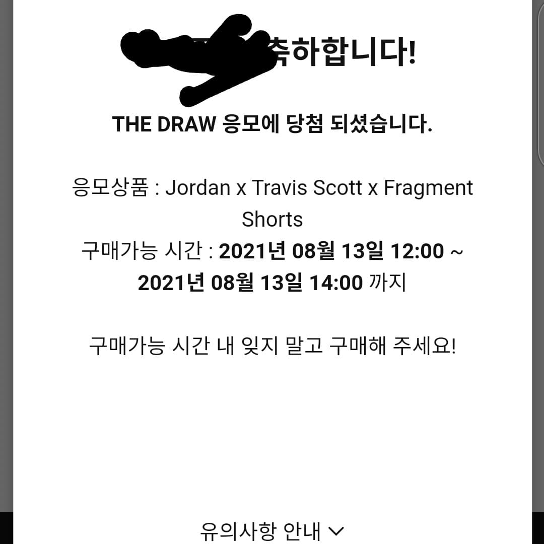 jungdan****님의 스타일 - 1