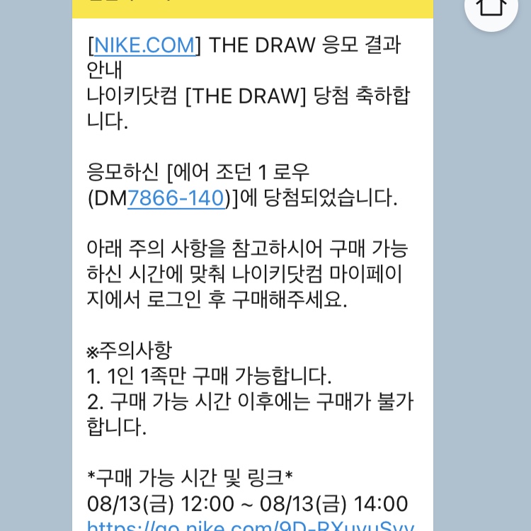 hbc061115님의 스타일