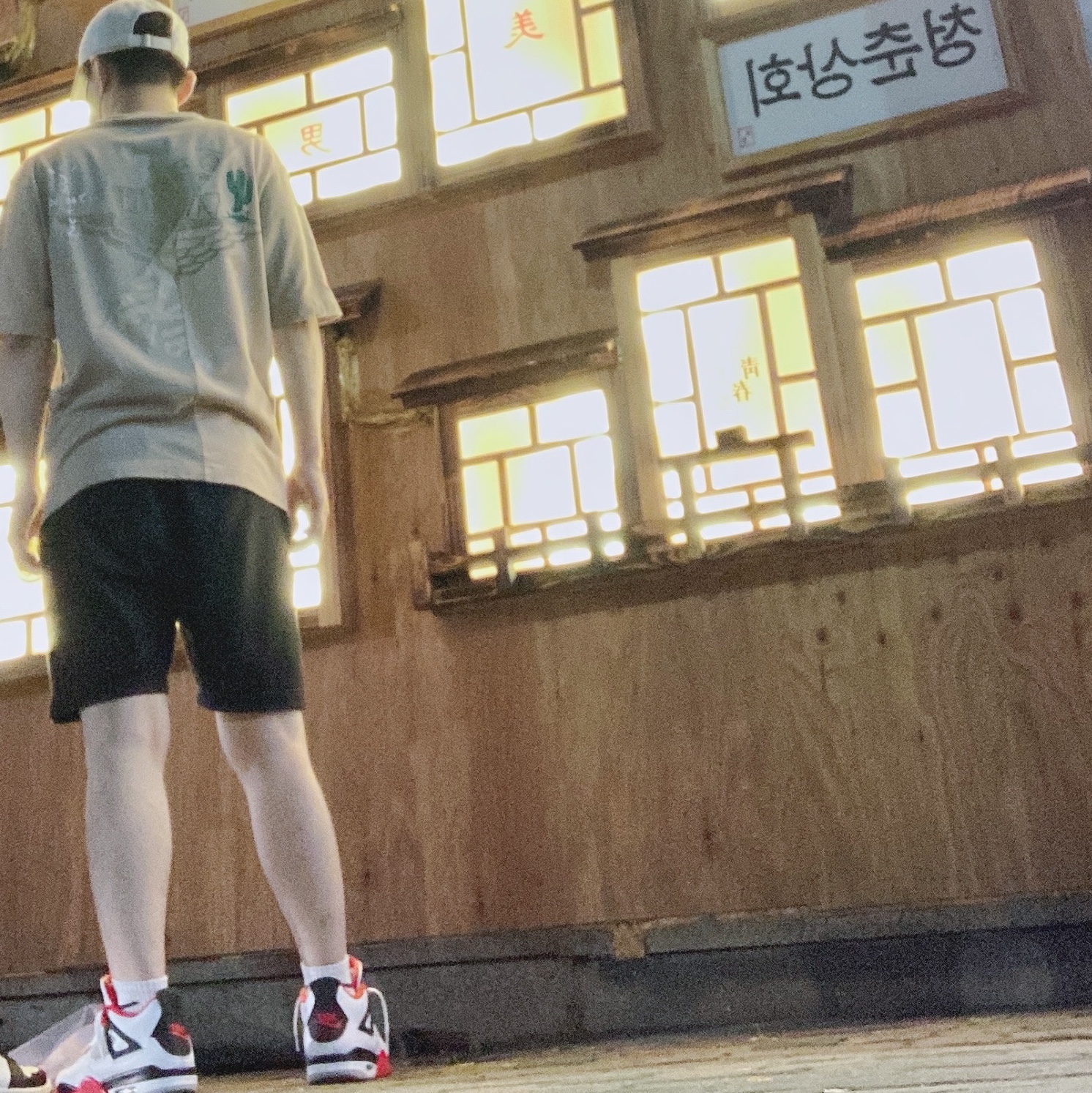 (GS) Jordan 4 Retro OG Fire Red 2020, Jordan x Travis Scott S/S Top - Asia 착용 스타일