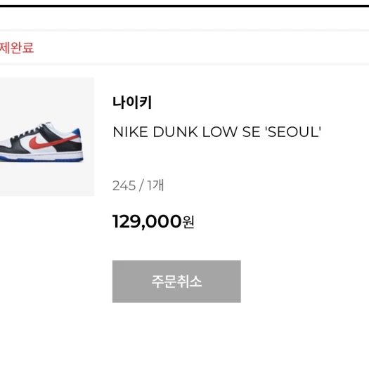 스타일 카드