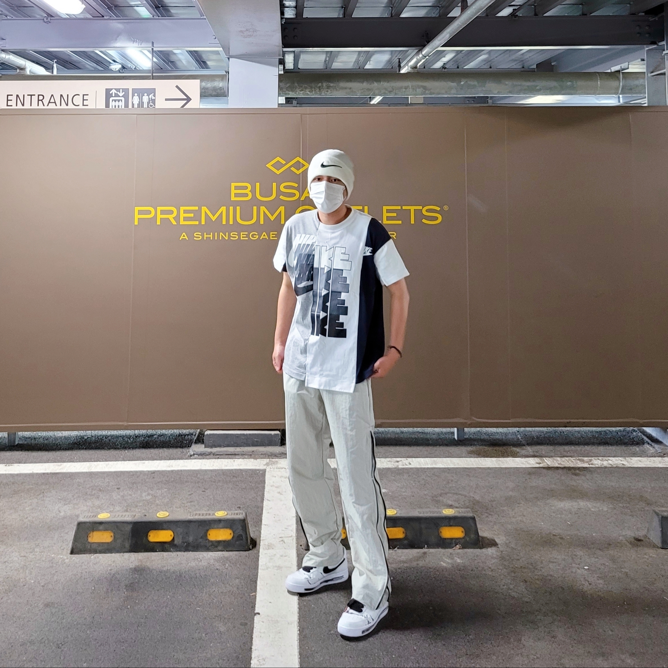 Nike x Peaceminusone Air Force 1 Low Para-Noise 2.0, Nike x Stussy Cuff Beanie White 착용 스타일