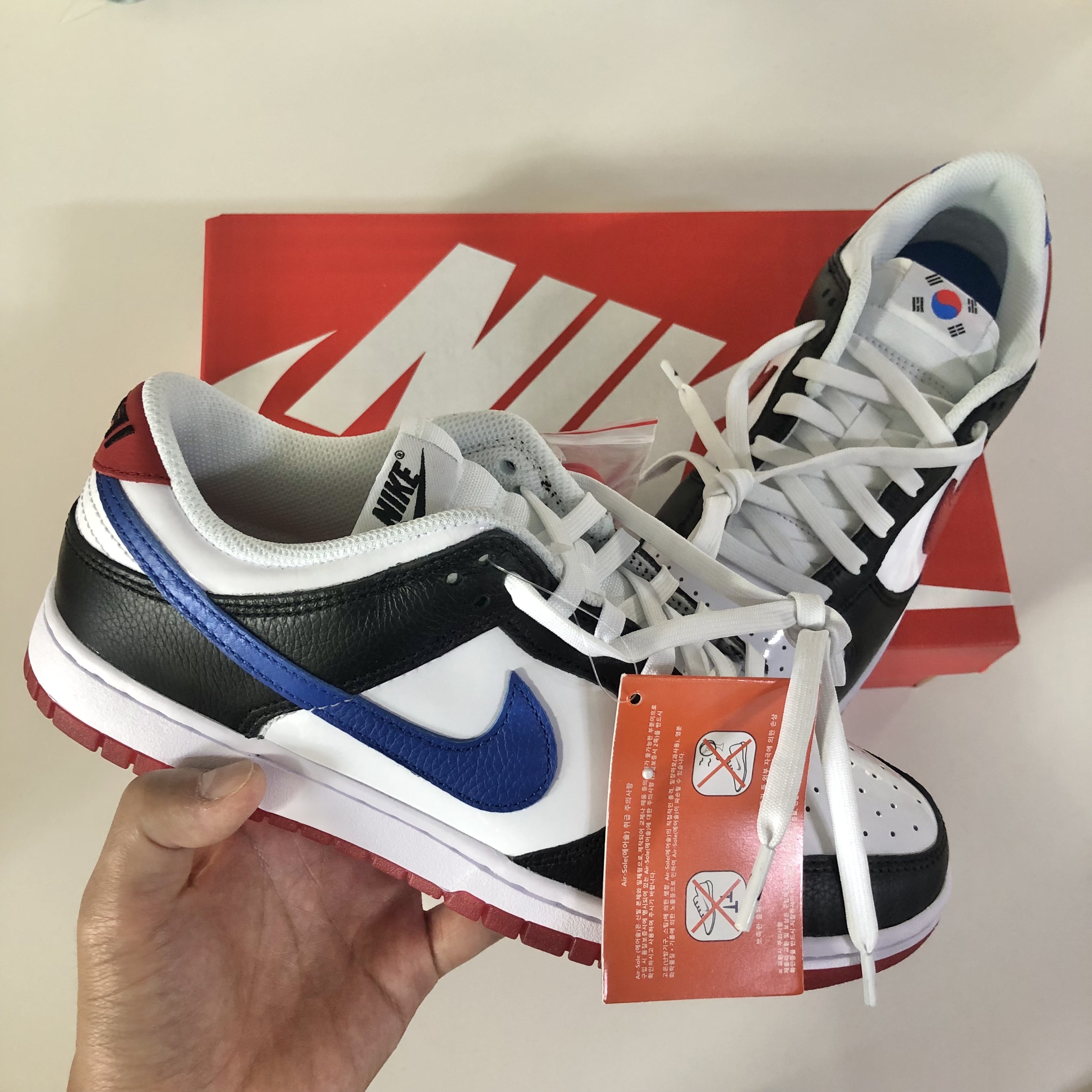 Nike Dunk Low SE Seoul 착용 스타일