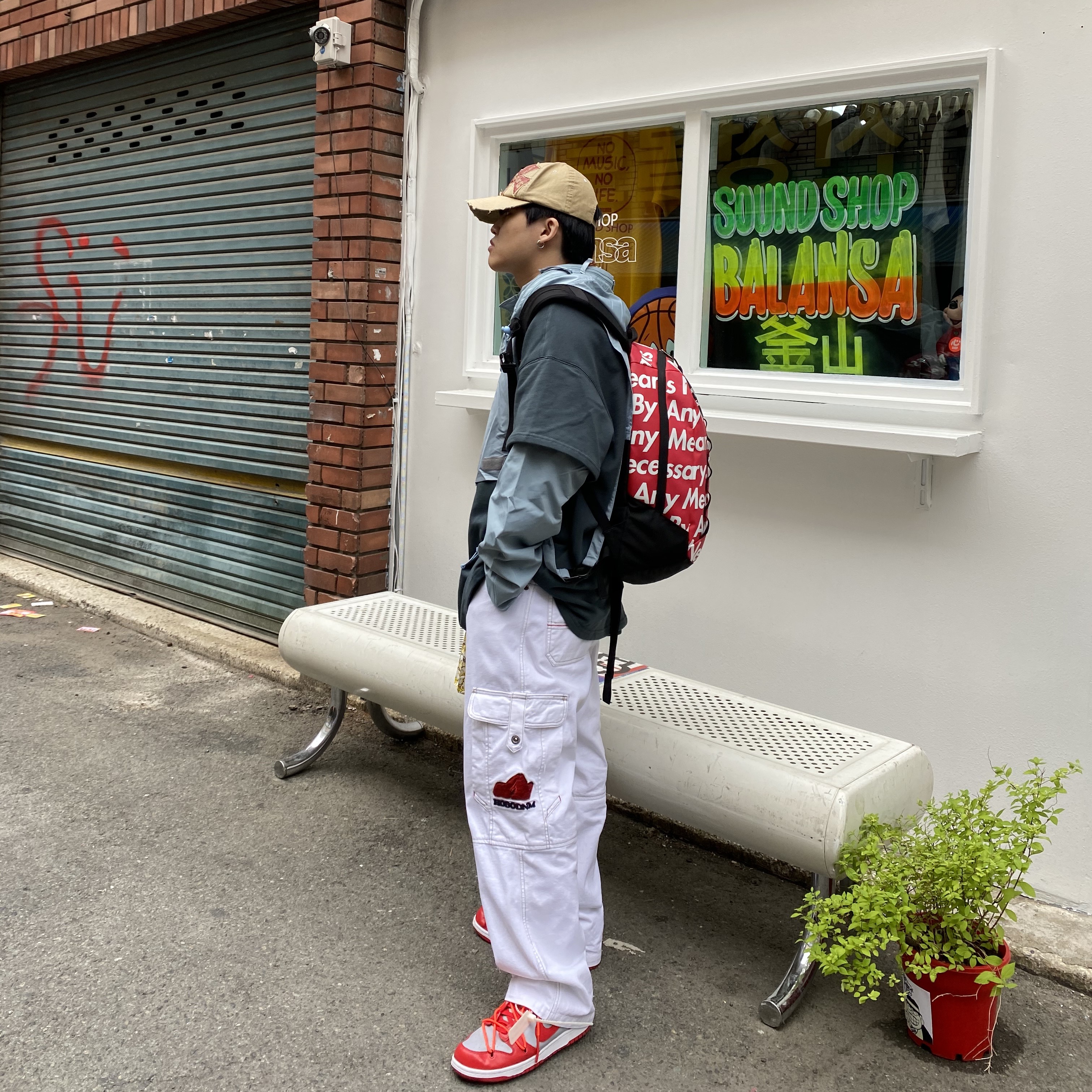 우석님의 스타일