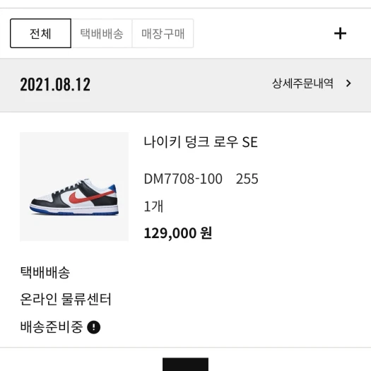 스타일 카드