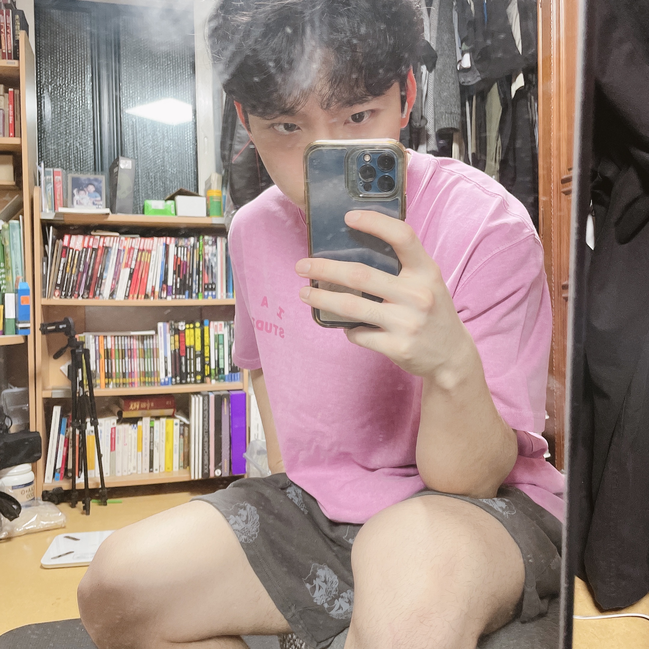 IAB Studio Pigment T-Shirt Magenta 착용 스타일 - 2