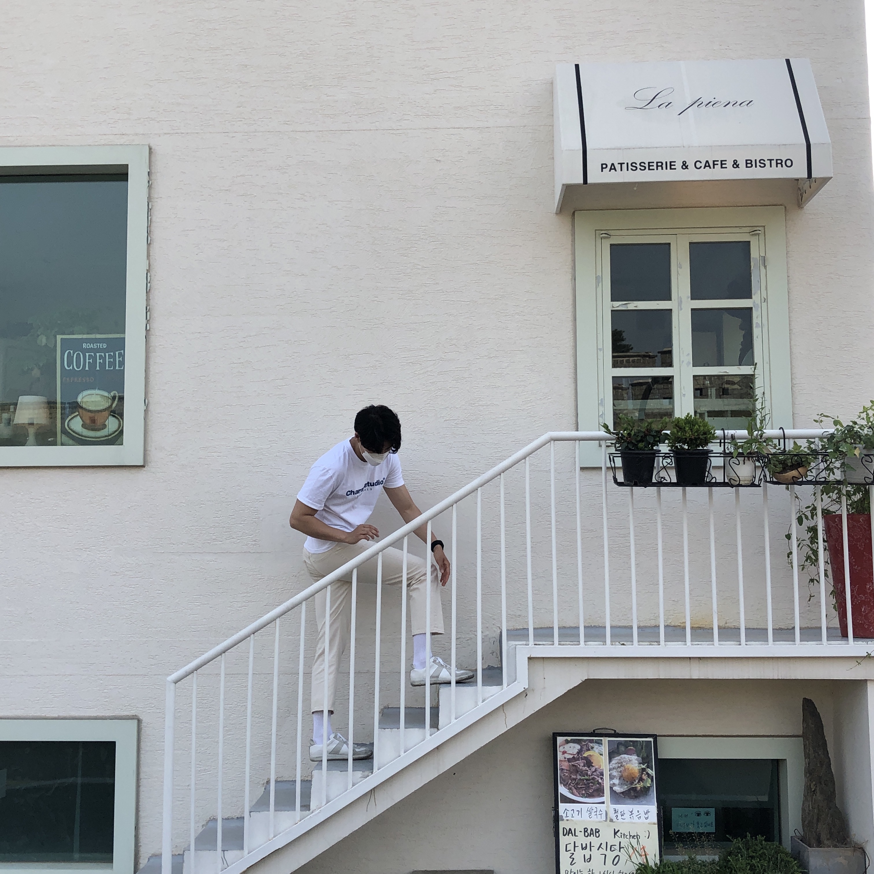 Maison Margiela Calfskin Replica Sneakers White 착용 스타일