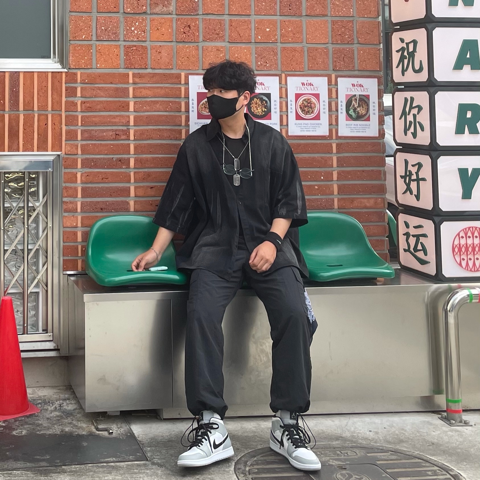 Jordan 1 Mid Light Smoke Grey 착용 스타일