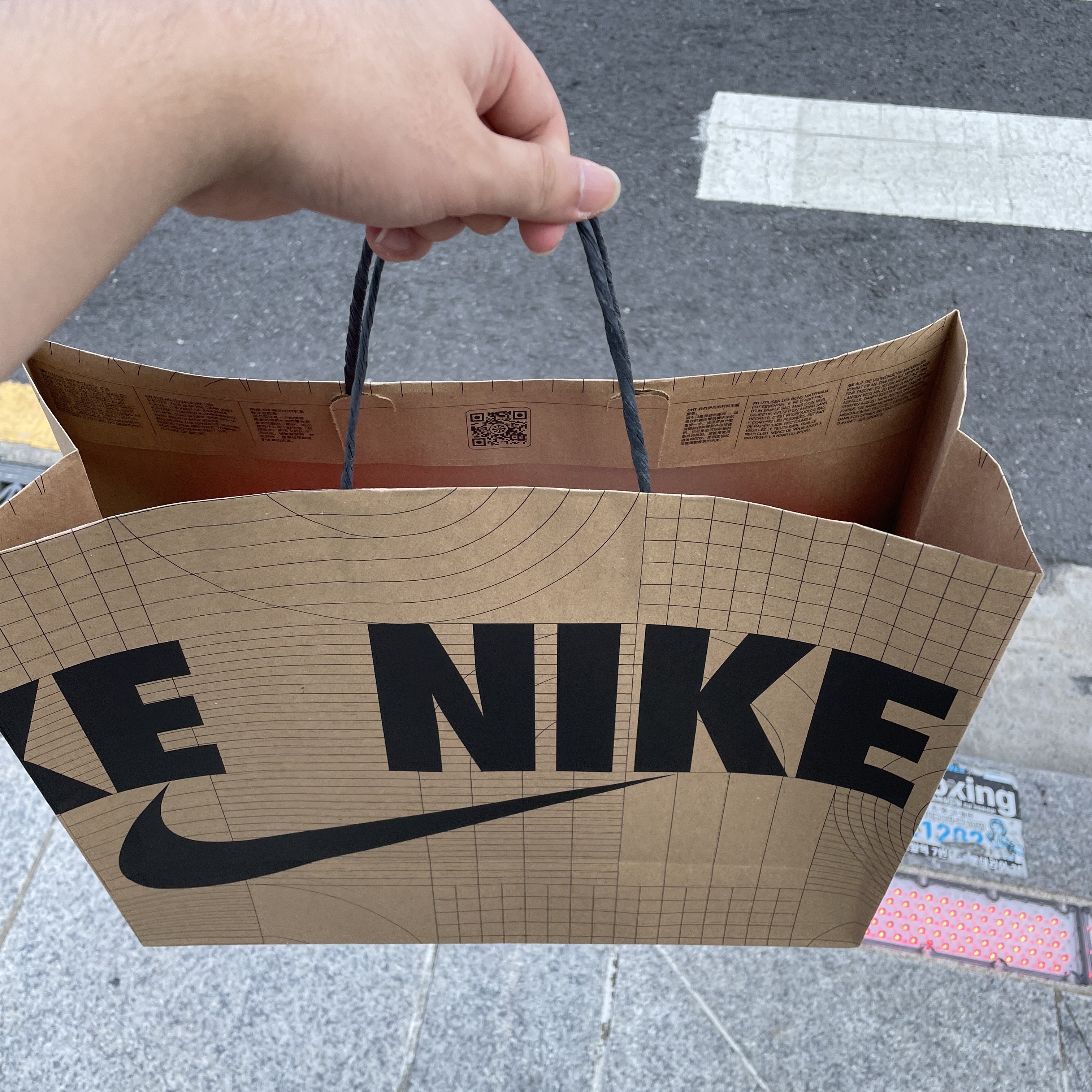 Nike Dunk Low SE Seoul 착용 스타일 - 5