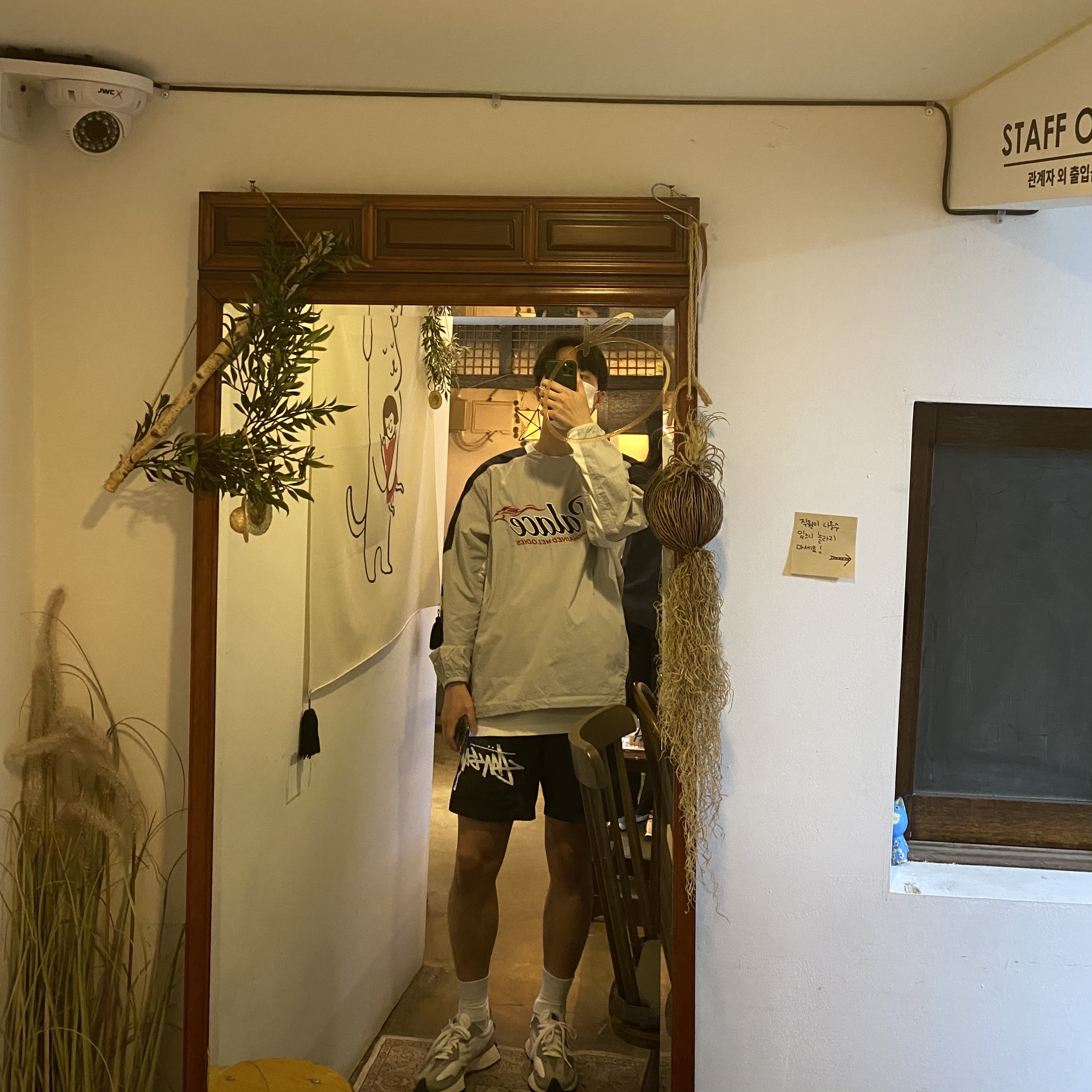 Palace Horsepower Crew Gray - 20SS, Nike x Stussy Water Shorts Off Noir 착용 스타일