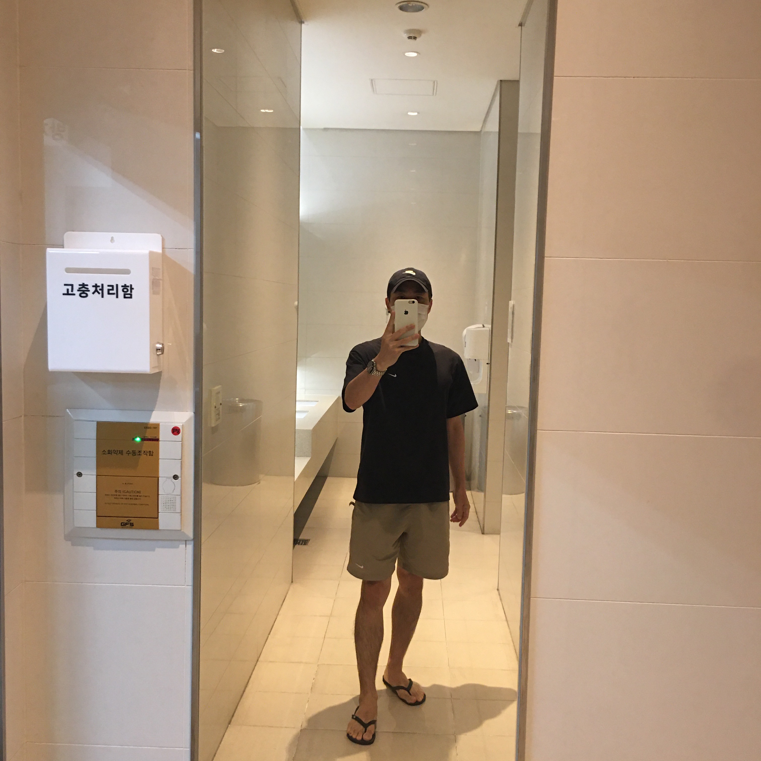 Nike NRG Solo Swoosh T-Shirt Black - US/EU, Nike NRG Solo Swoosh Shorts Malt - Asia 착용 스타일