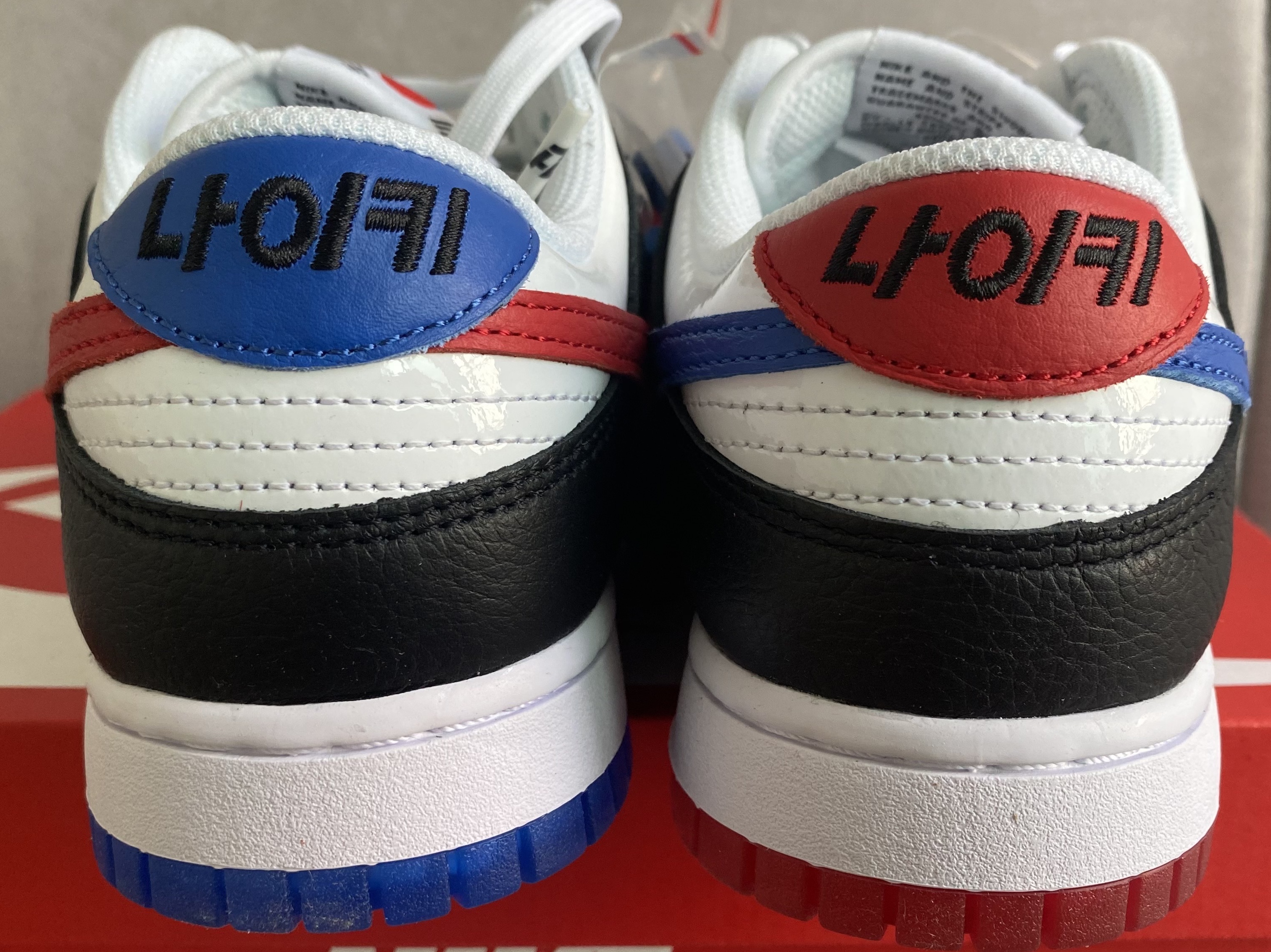 Nike Dunk Low SE Seoul 착용 스타일 - 2