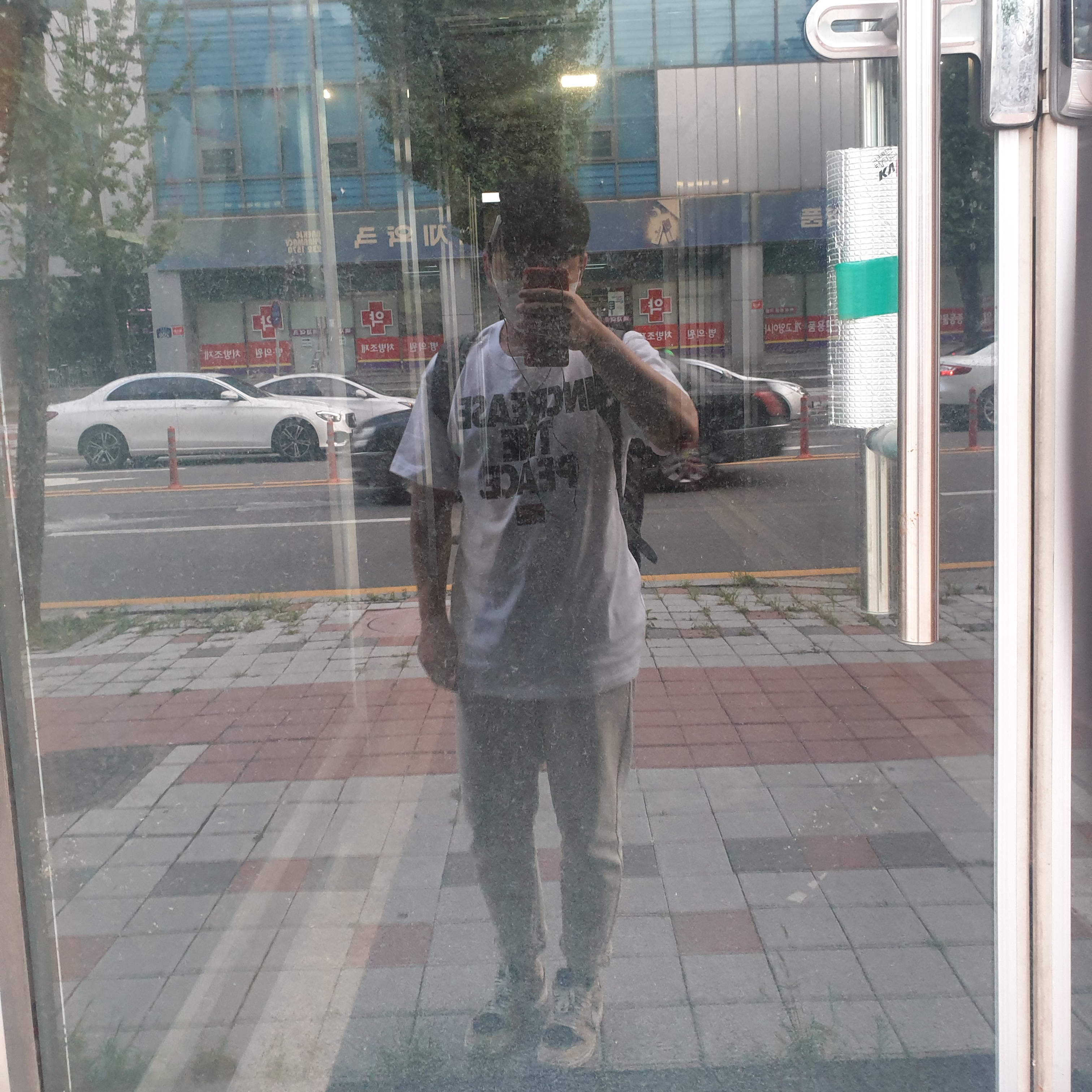 Nike x Stussy Increase The Peace T-Shirt - Asia, Nike Dunk Low Rooted In Peace 착용 스타일