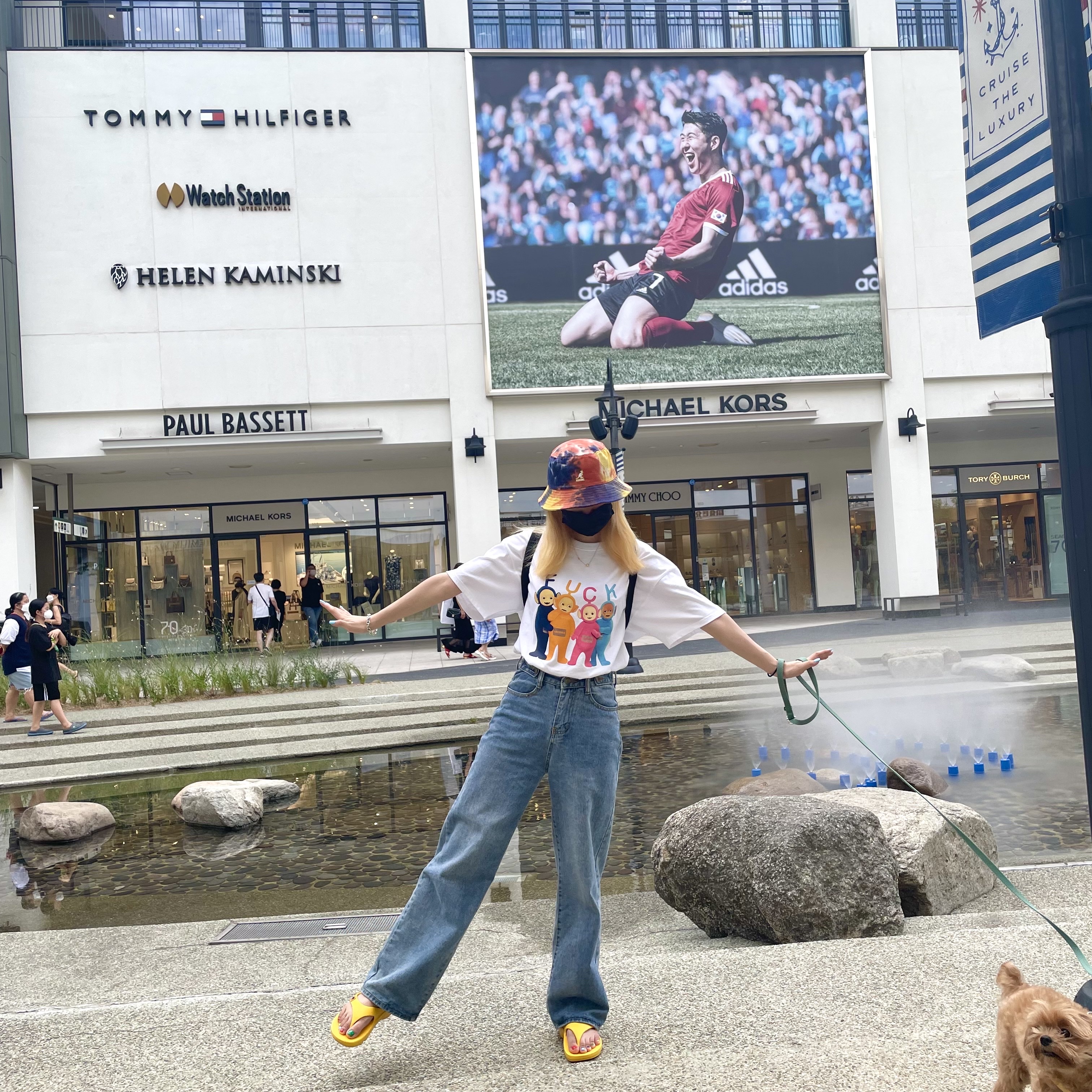 신혜원님의 스타일