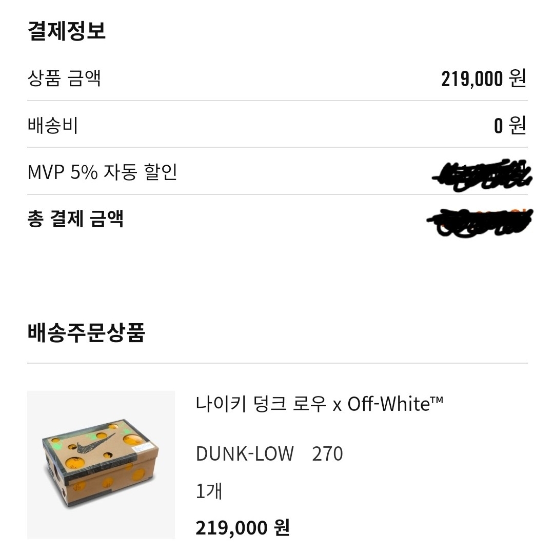 홀리듯님의 스타일