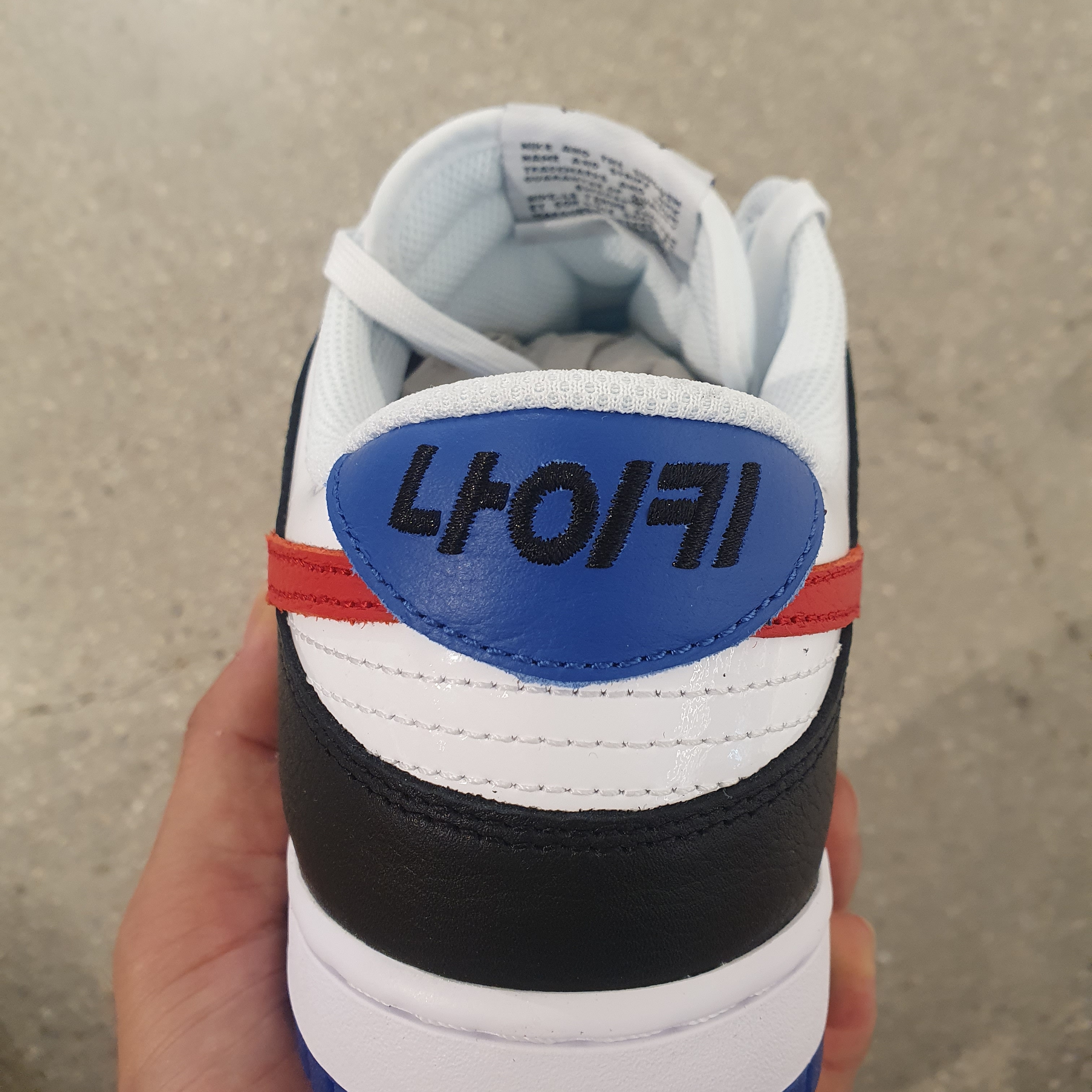 Nike Dunk Low SE Seoul 착용 스타일 - 3