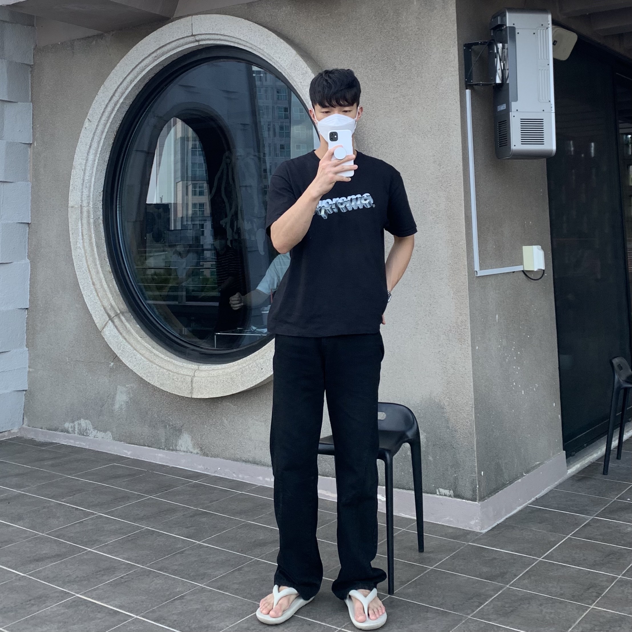 Supreme Chrome Logo T-Shirt Black - 20SS 착용 스타일