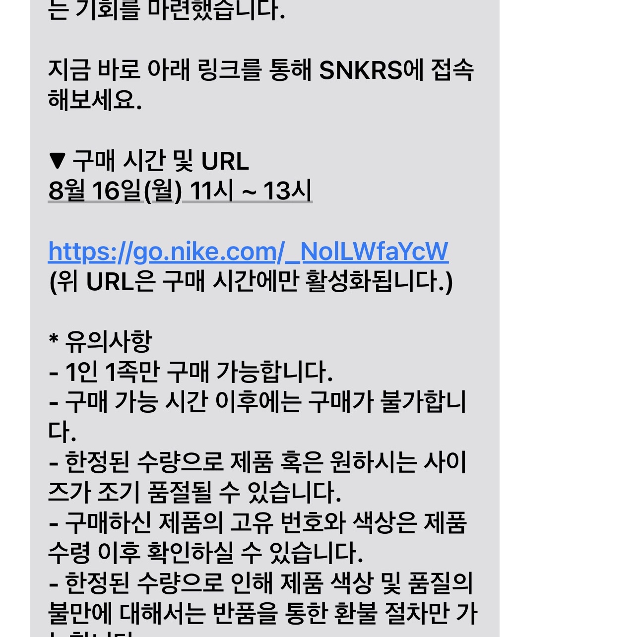김승하님의 스타일