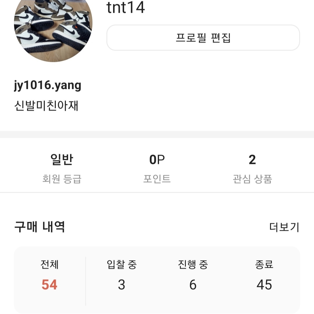 jy1016.yang님의 스타일