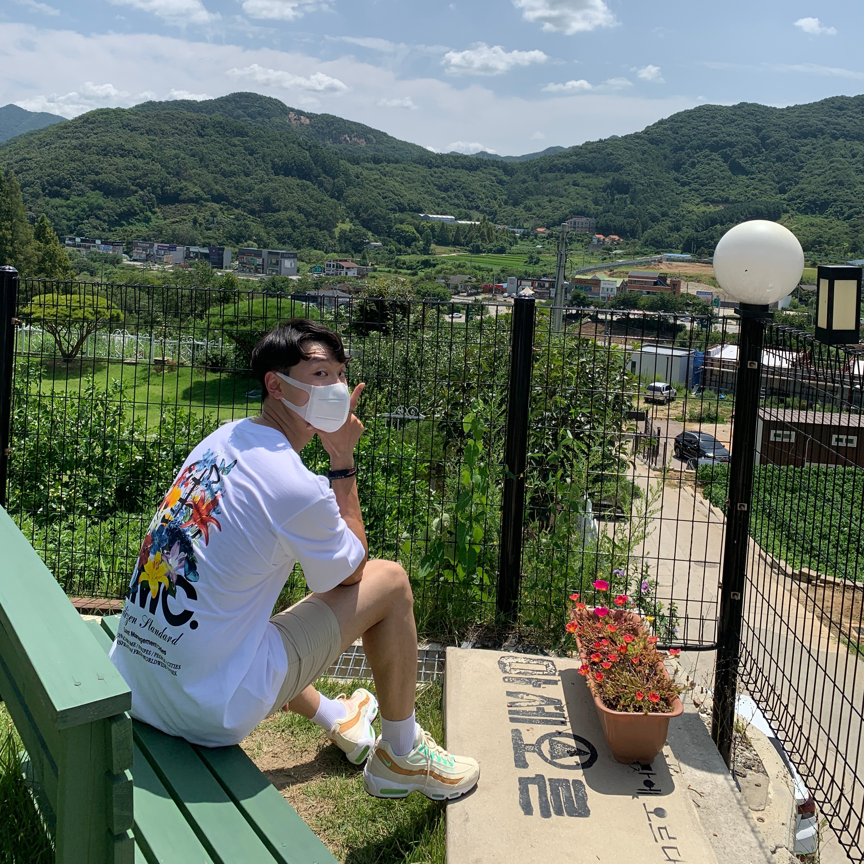 Nike Air Max 95 NRG Pineapple 착용 스타일 - 1