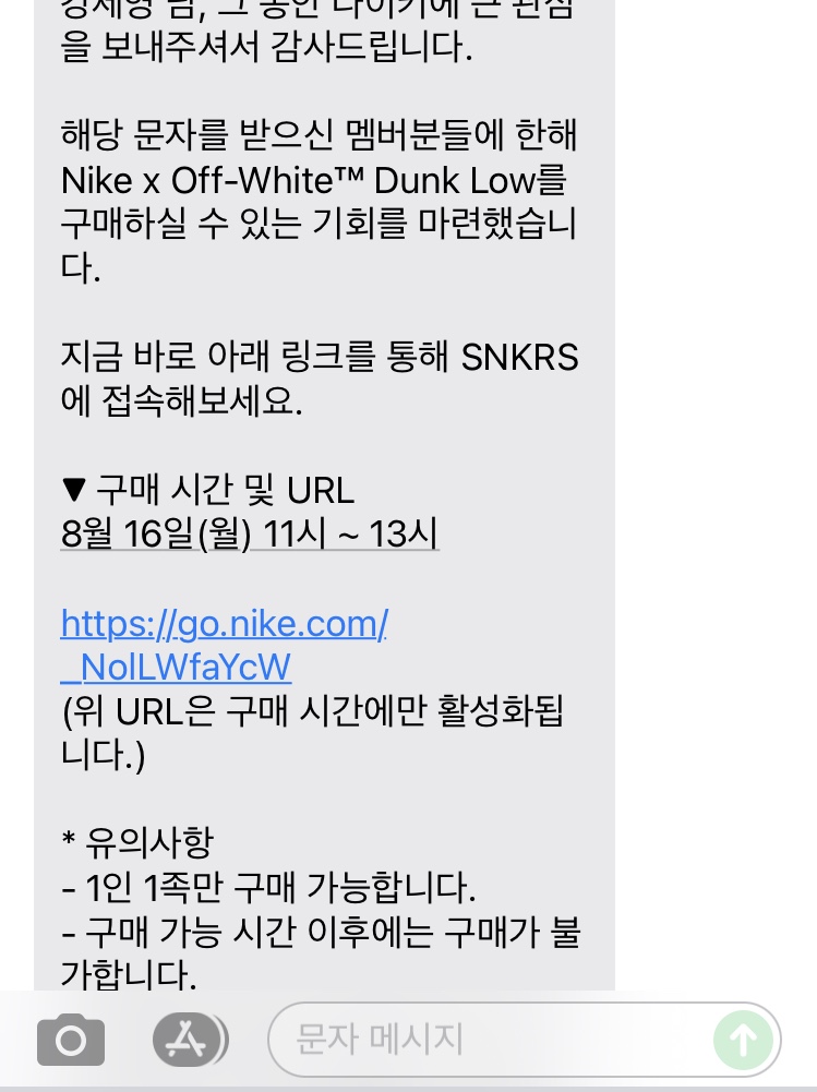 세똥🗺님의 스타일 - 2