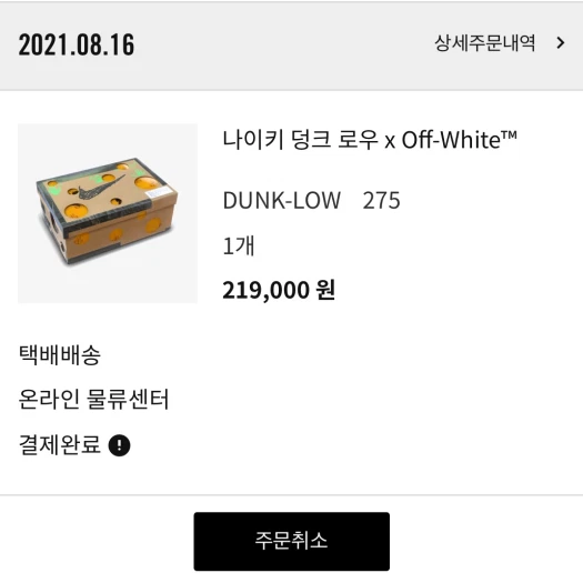 스타일 카드