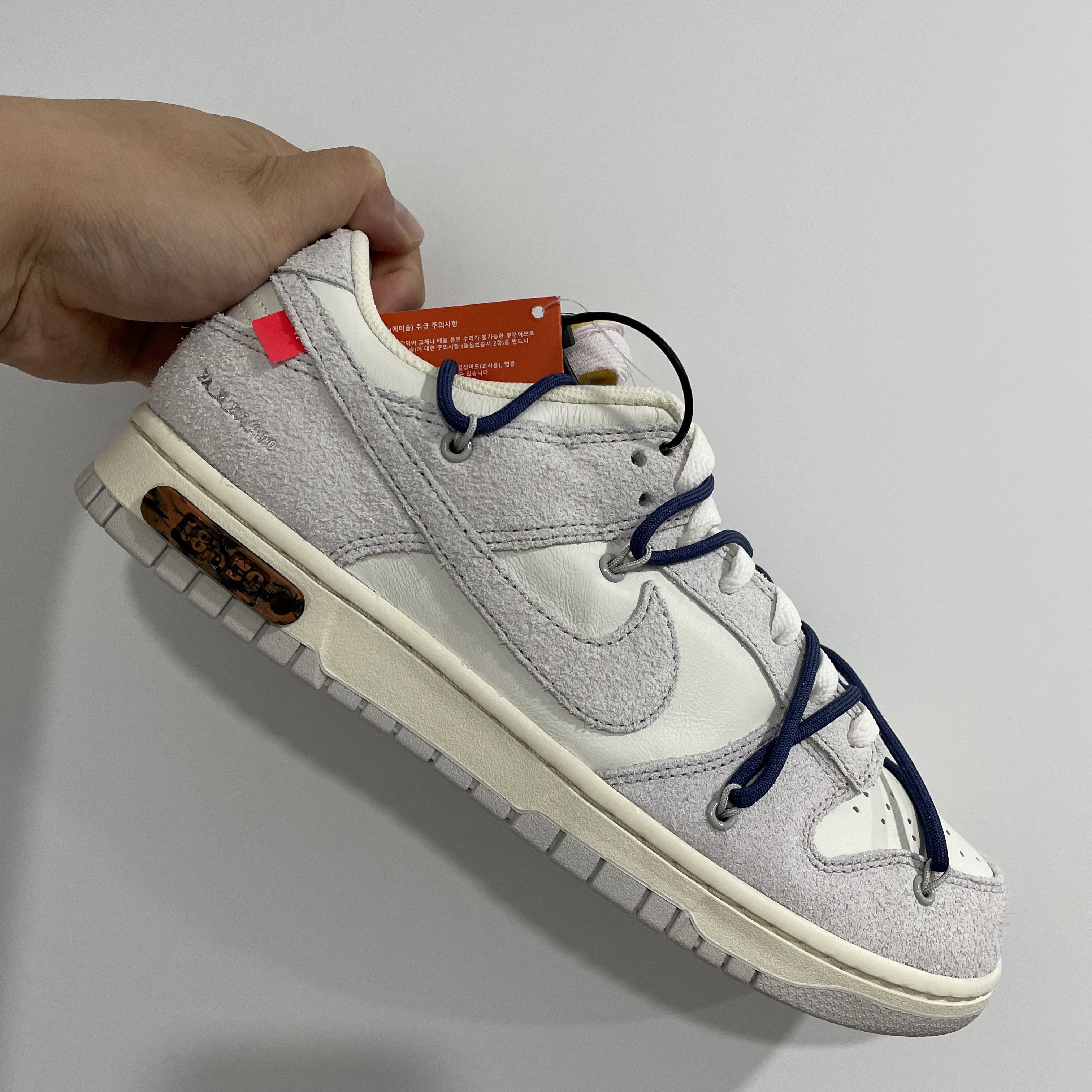 Nike x Off-White Dunk Low The 50 - Lot 18 착용 스타일 - 1