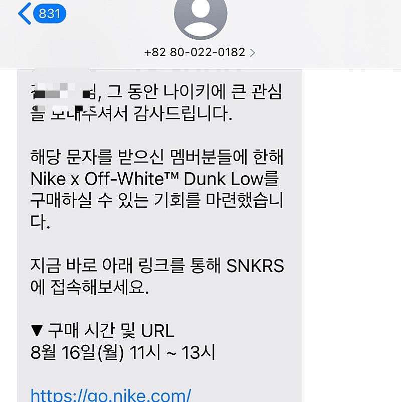 kimseunghyun43님의 스타일