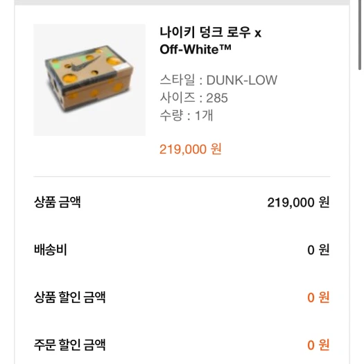 스타일 카드