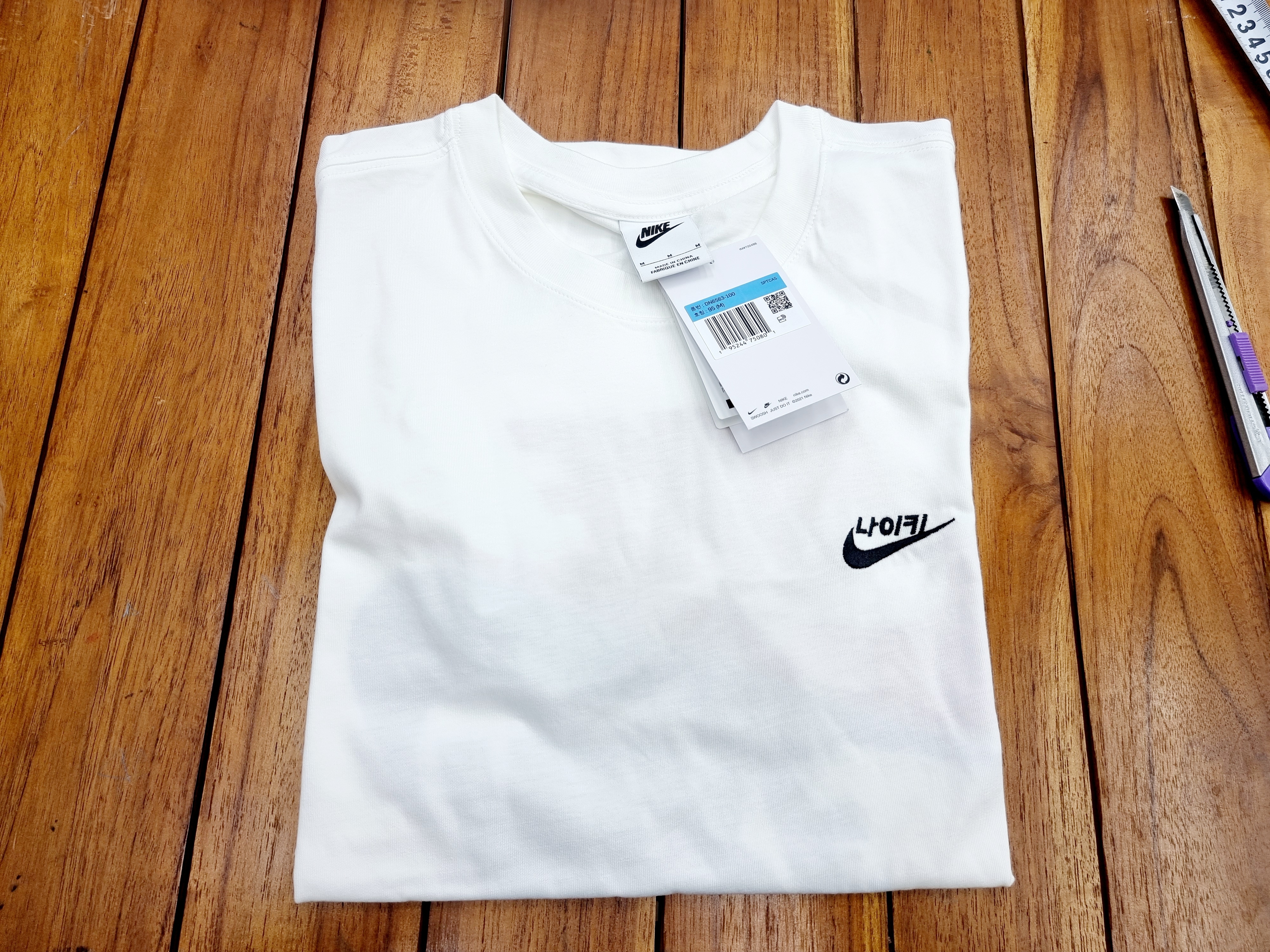 Nike Hangul T-Shirt White 착용 스타일 - 4