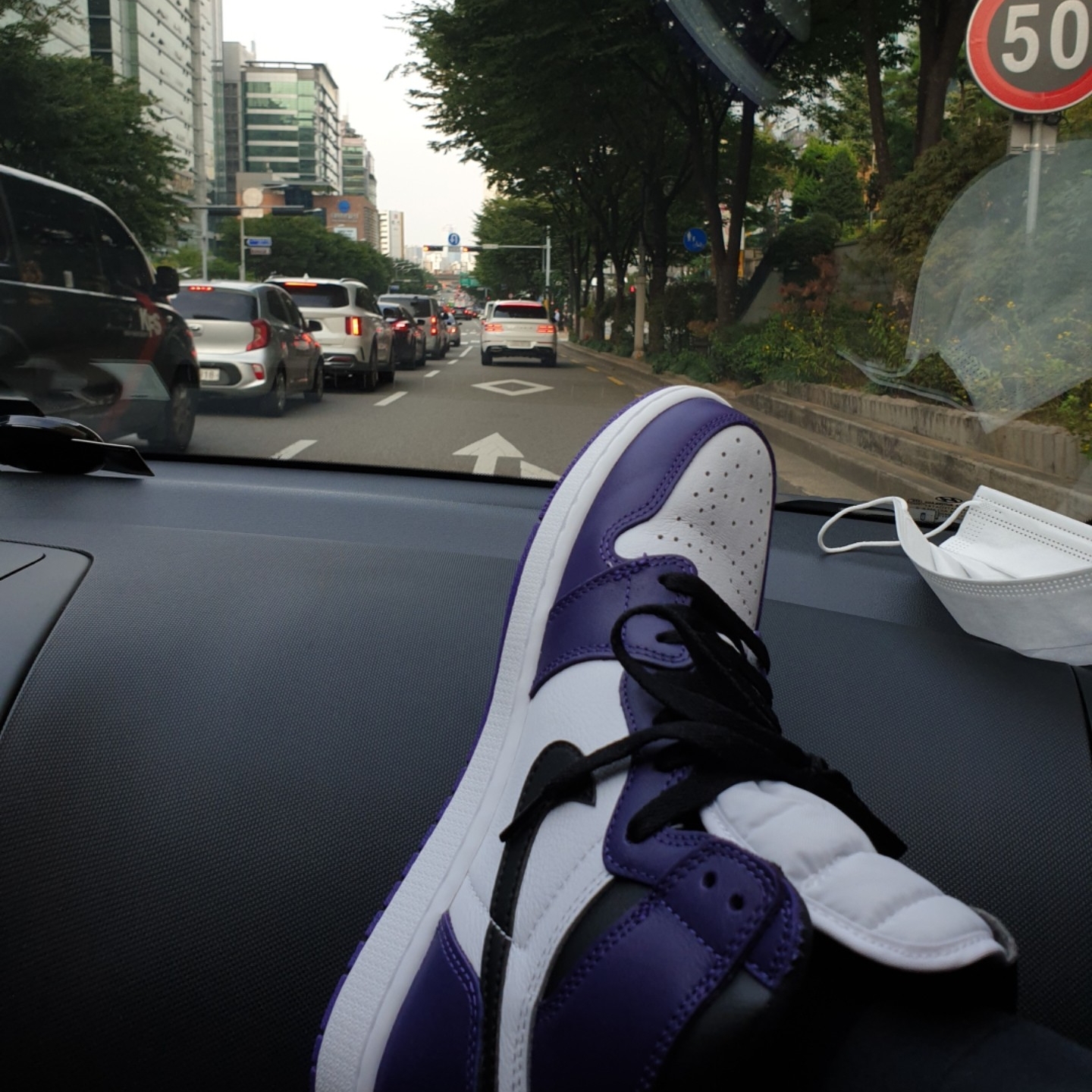 Jordan 1 Retro High OG Court Purple 2020 착용 스타일