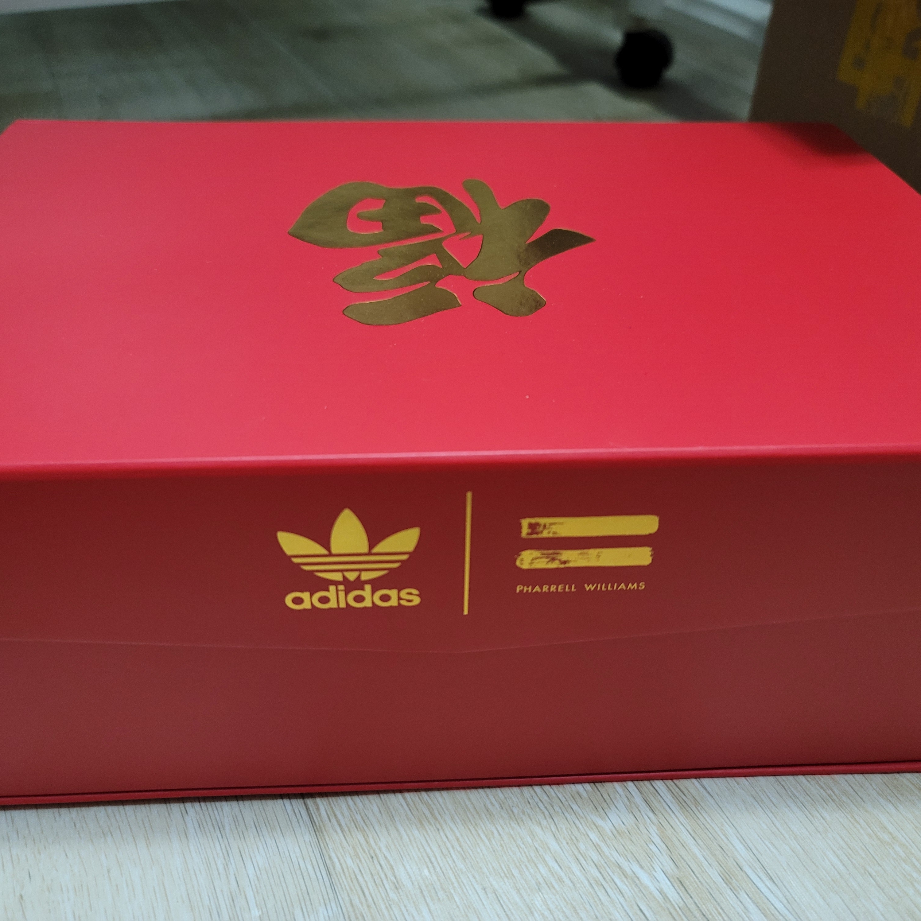 Adidas x Pharrell Williams Solar Hu Chinese New Year 2019 착용 스타일 - 2