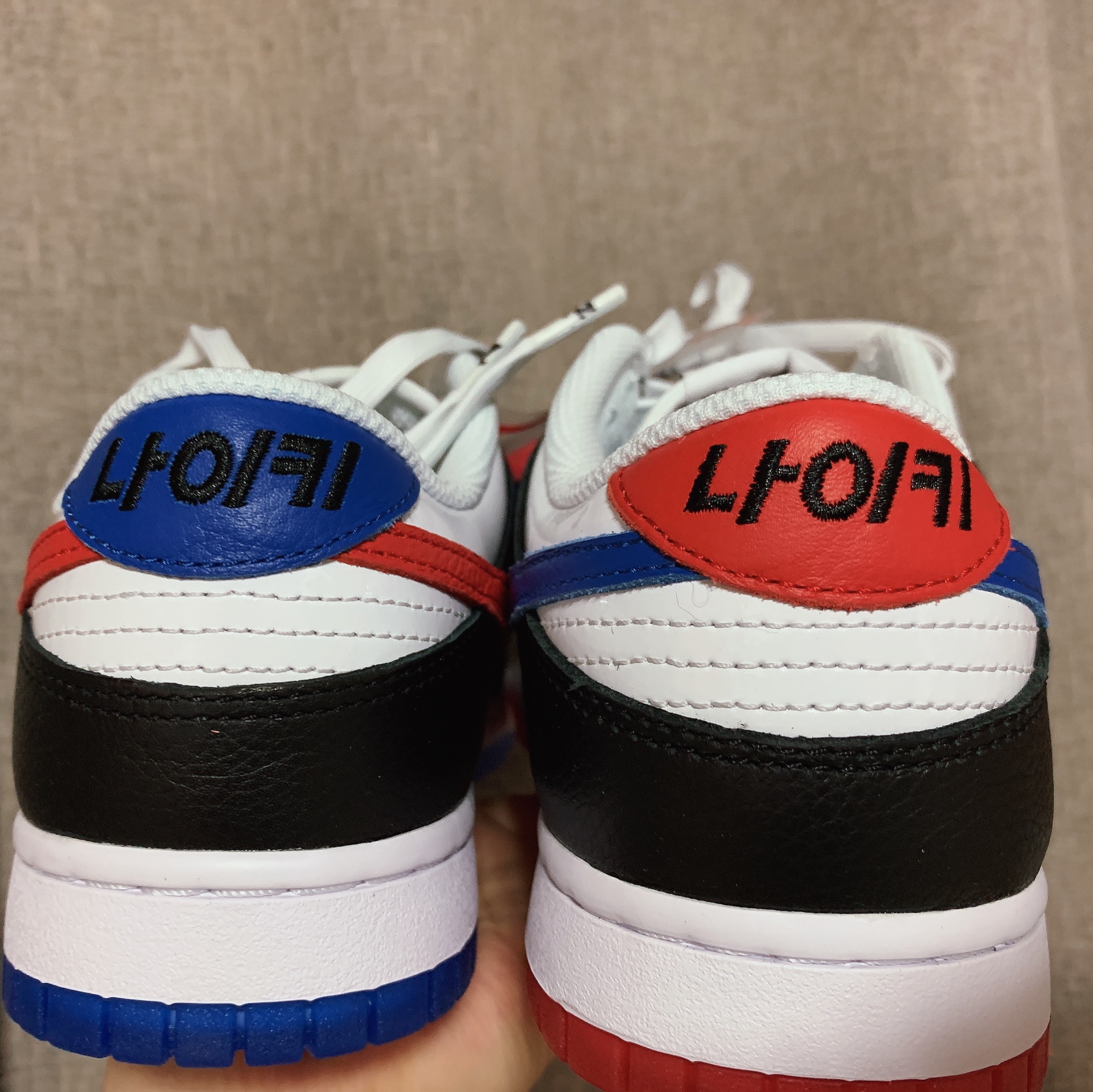 Nike Dunk Low SE Seoul 착용 스타일 - 2