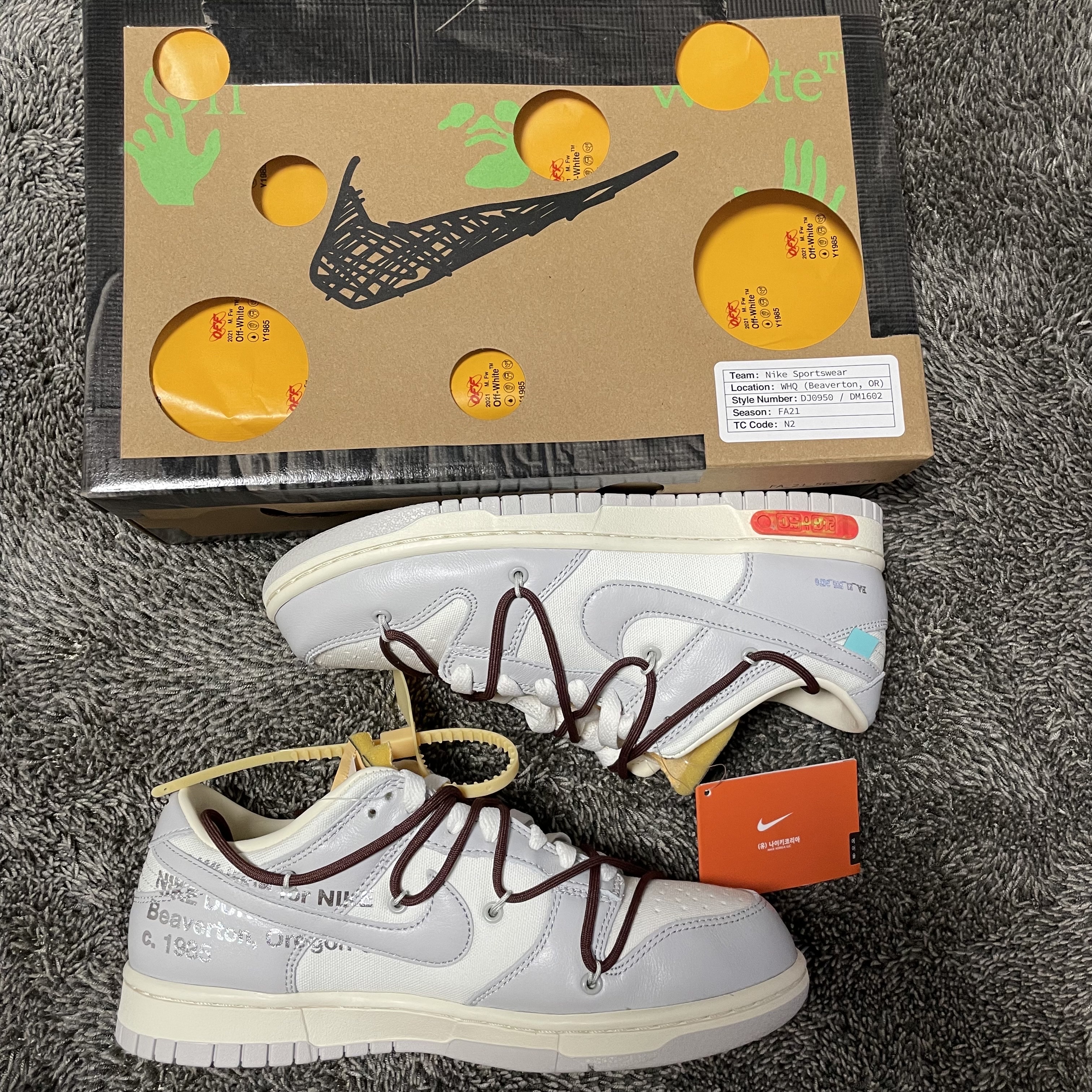 Nike x Off-White Dunk Low The 50 - Lot 46 착용 스타일 - 2