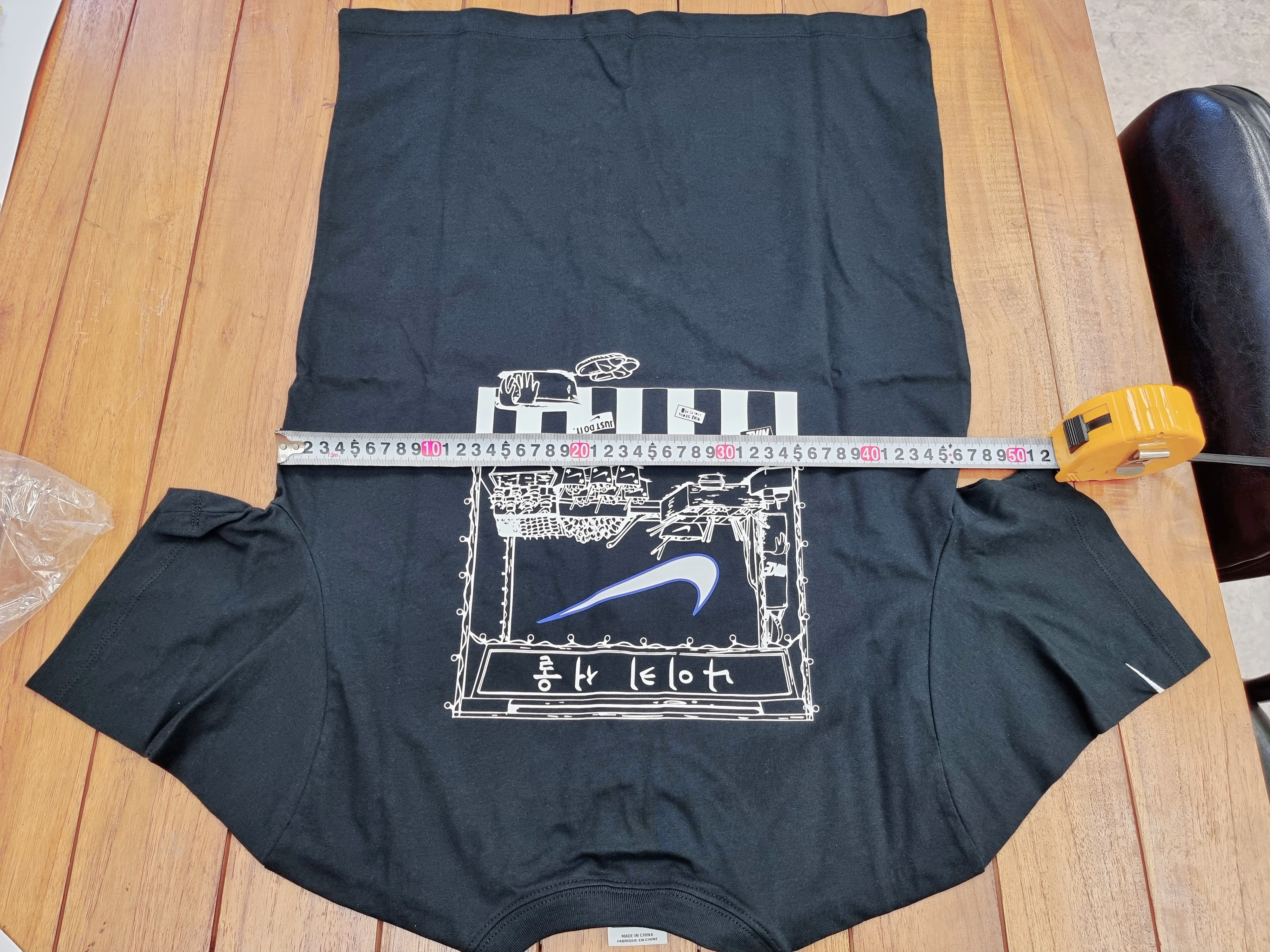 Nike Seoul Street Cart T-Shirt Black 착용 스타일 - 2