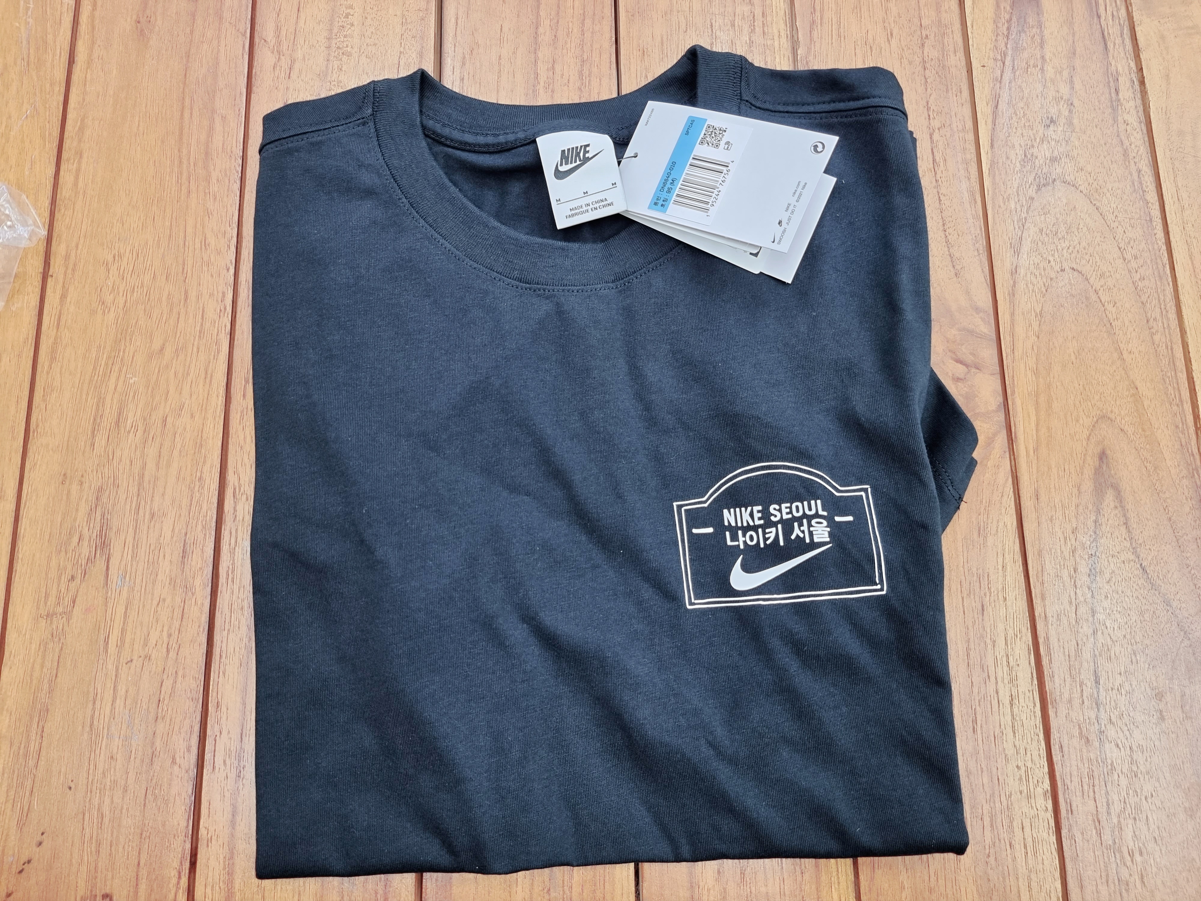 Nike Seoul Street Cart T-Shirt Black 착용 스타일 - 4