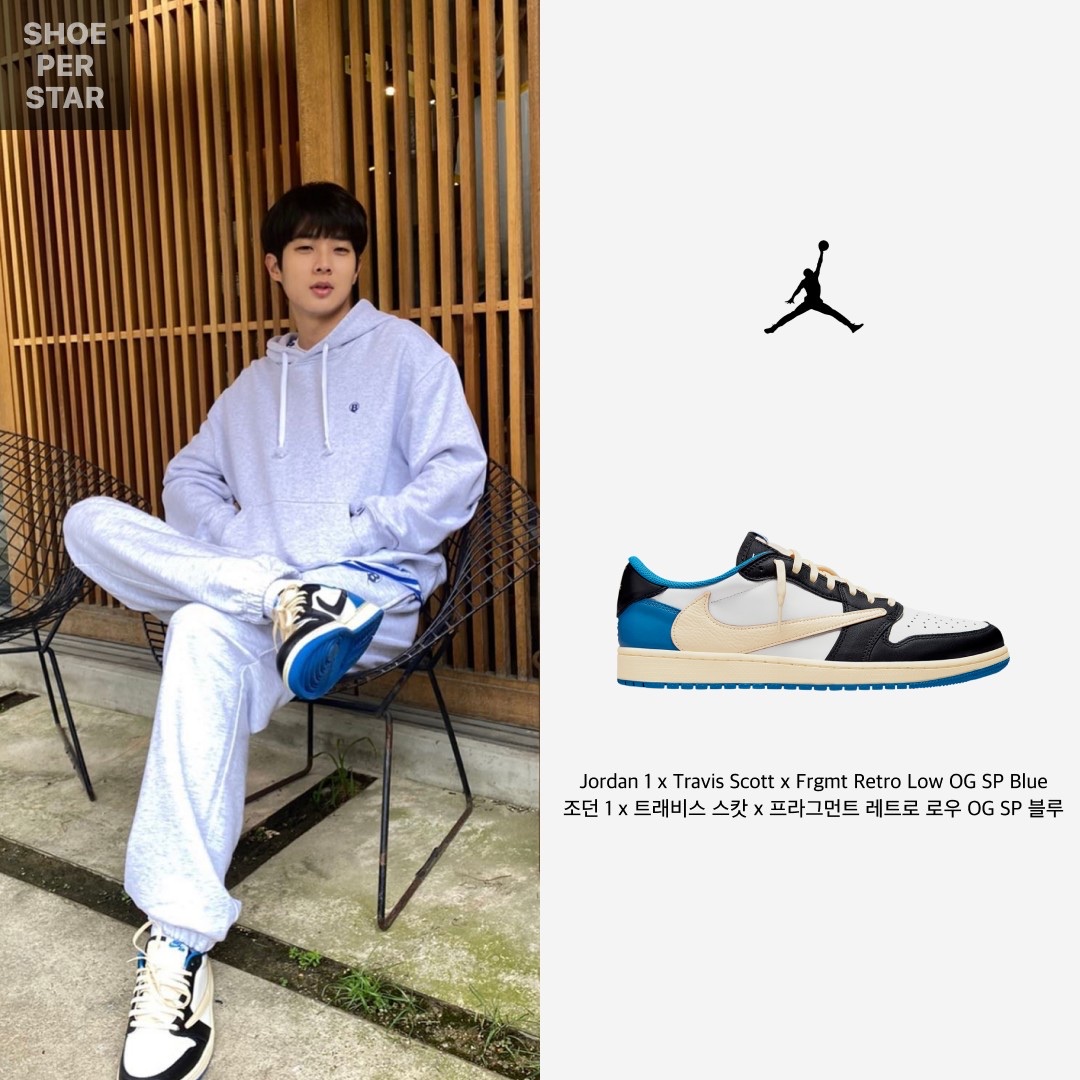 Jordan 1 x Travis Scott x Fragment Retro Low OG SP Military Blue 착용 스타일 - 1