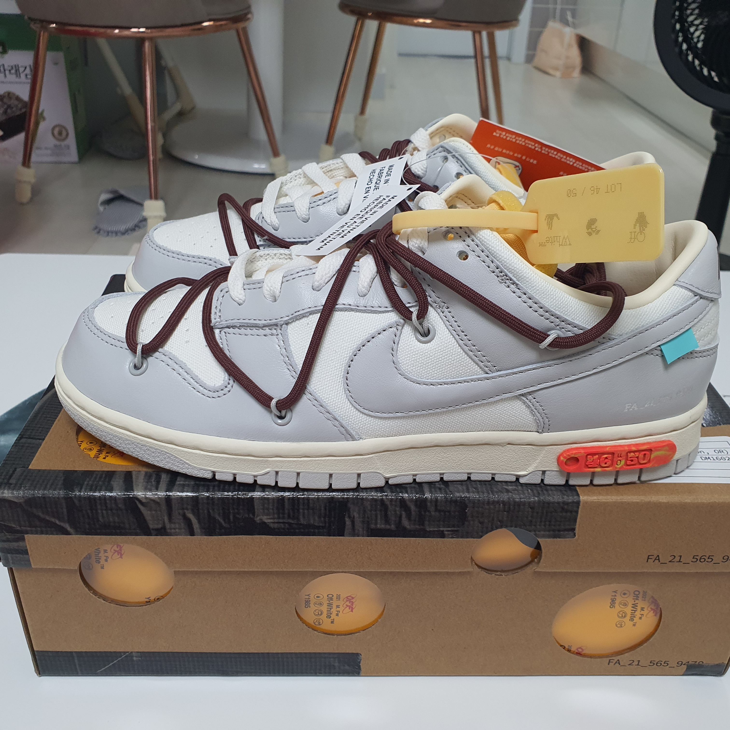 Nike x Off-White Dunk Low The 50 - Lot 46 착용 스타일 - 2