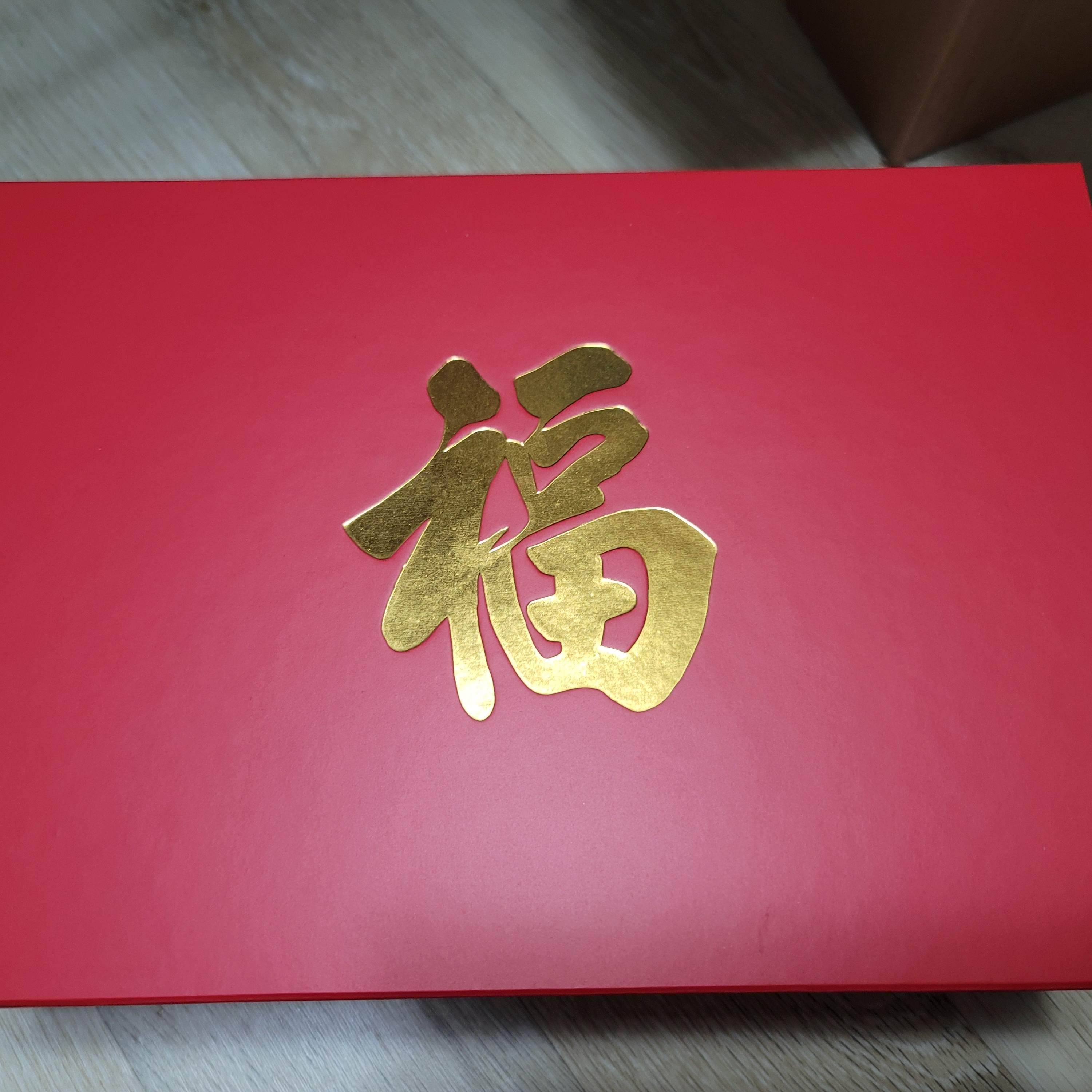 Adidas x Pharrell Williams Solar Hu Chinese New Year 2019 착용 스타일 - 1