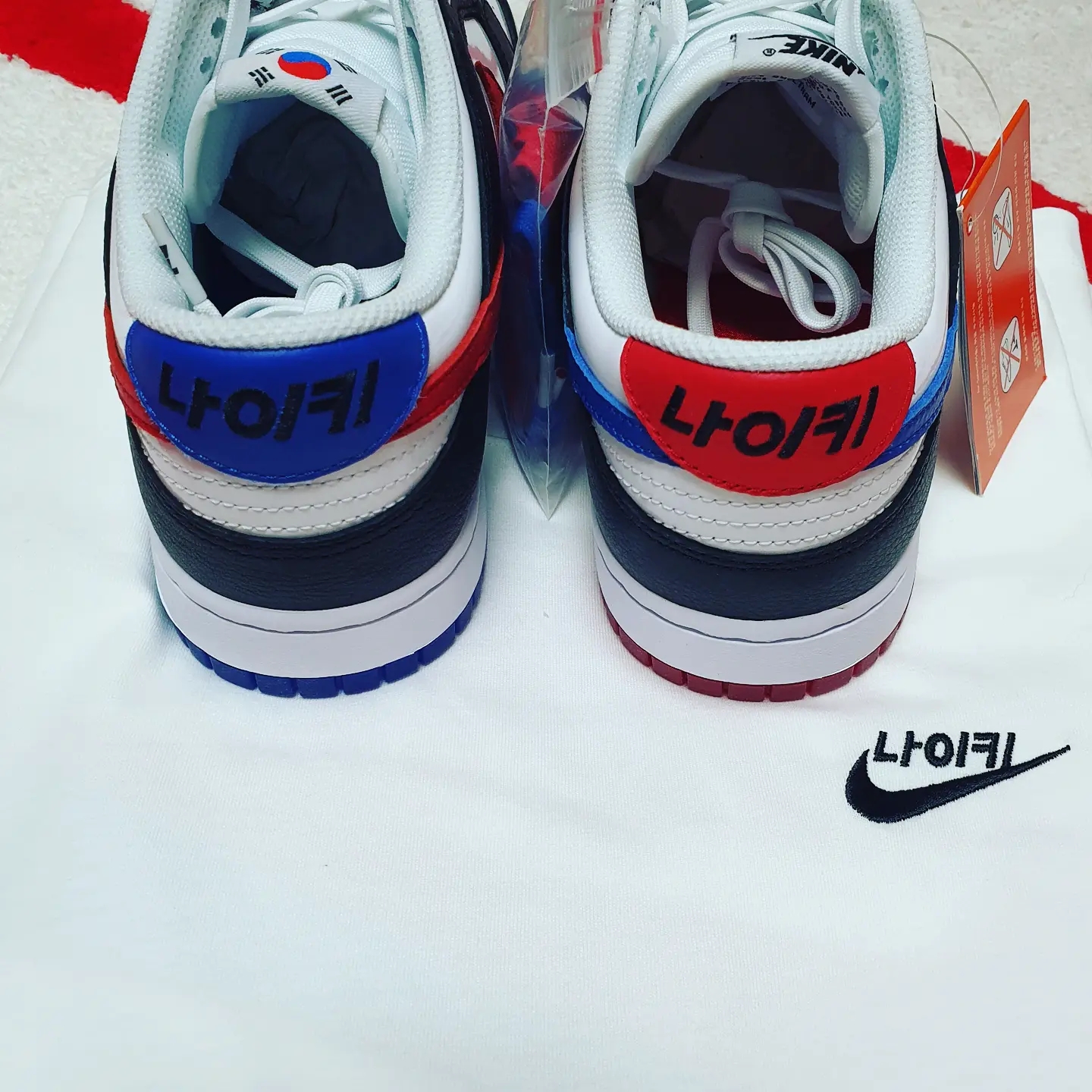Nike Dunk Low SE Seoul 착용 스타일 - 2
