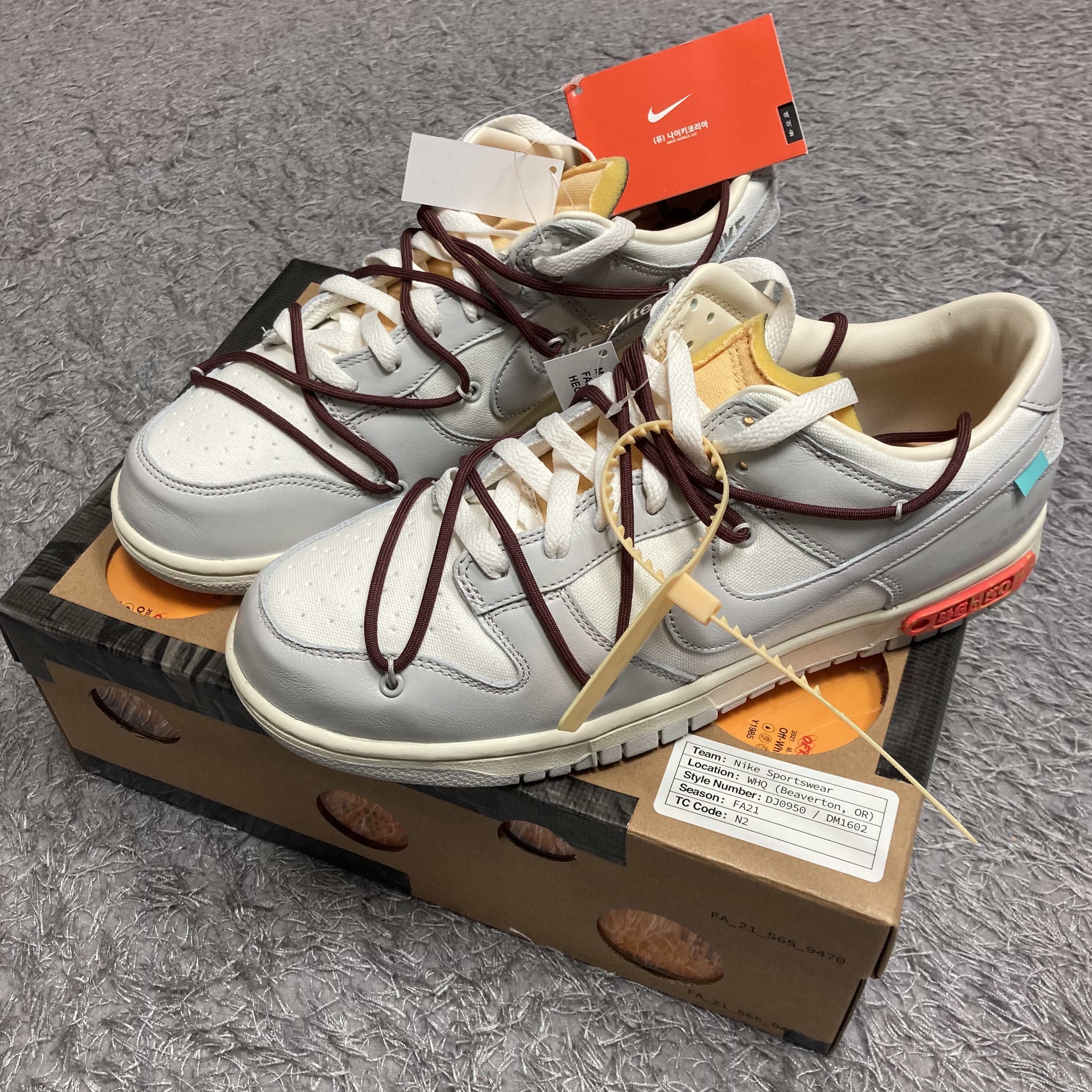 Nike x Off-White Dunk Low The 50 - Lot 46 착용 스타일