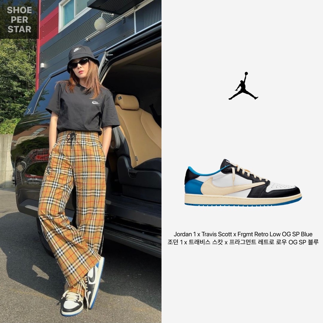 Jordan 1 x Travis Scott x Fragment Retro Low OG SP Military Blue 착용 스타일 - 1