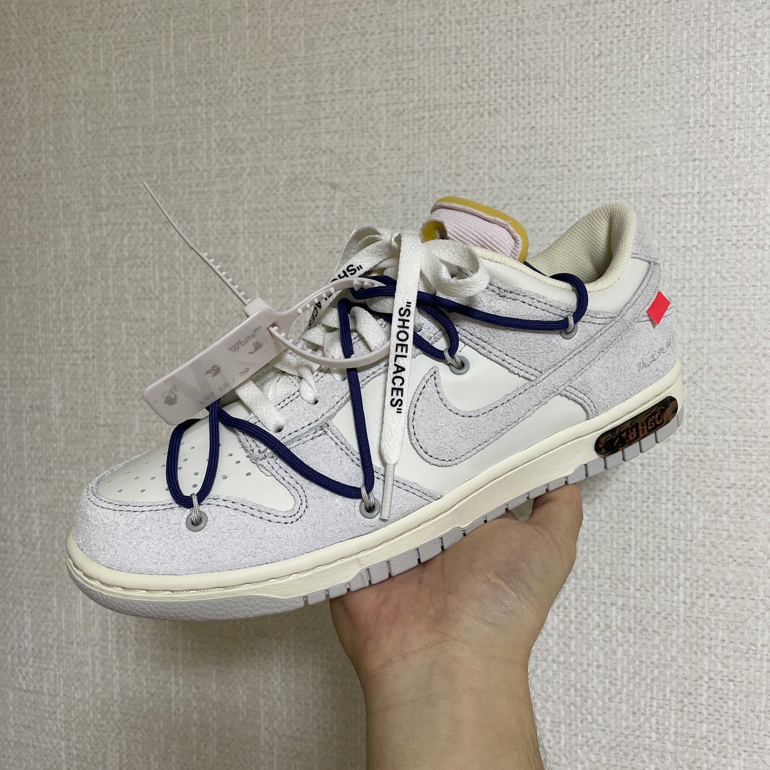 Nike x Off-White Dunk Low The 50 - Lot 18 착용 스타일