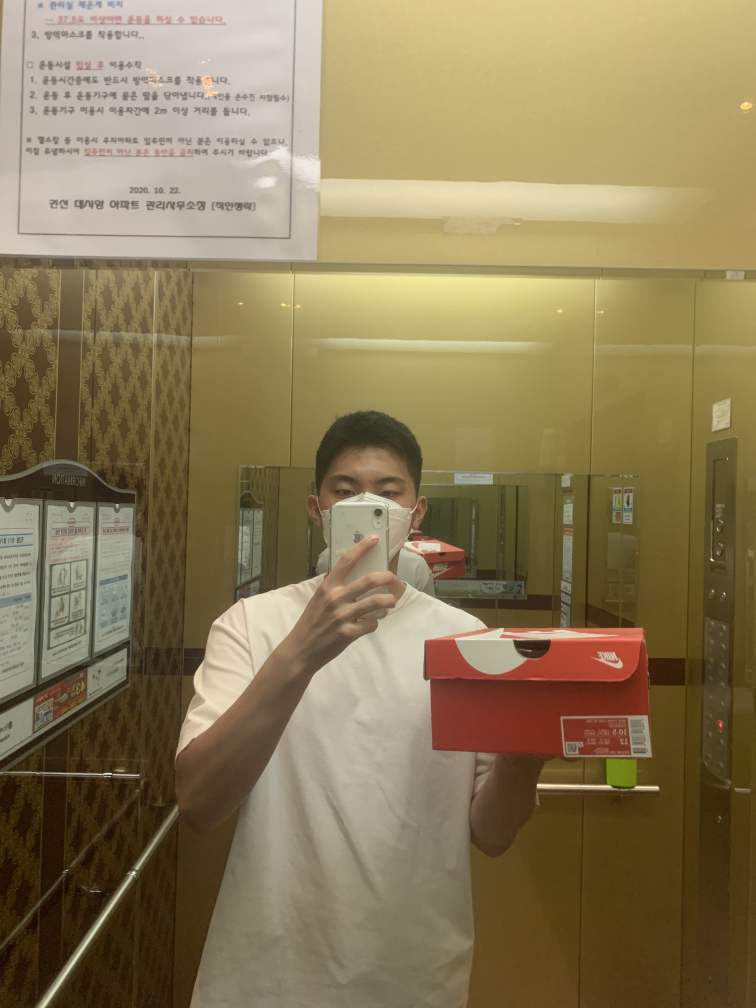 KREAM 프로필 이미지