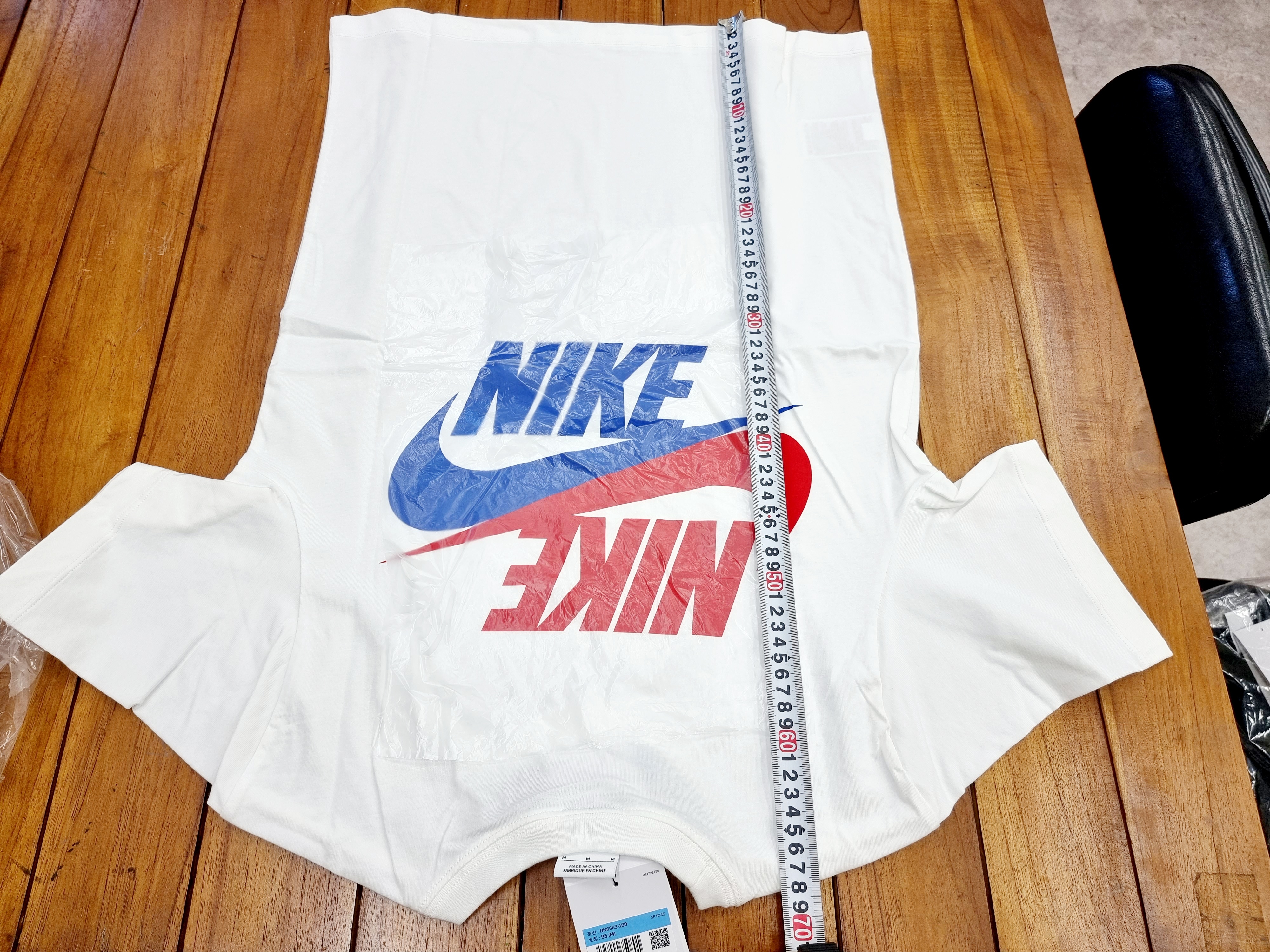 Nike Hangul T-Shirt White 착용 스타일 - 1