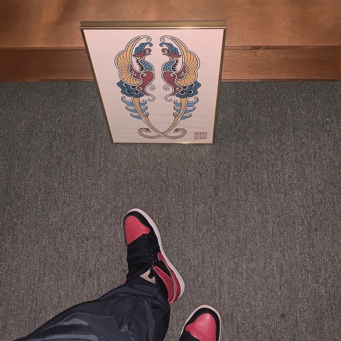 (GS) Jordan 1 Mid Bred Banned 2020 착용 스타일 - 3