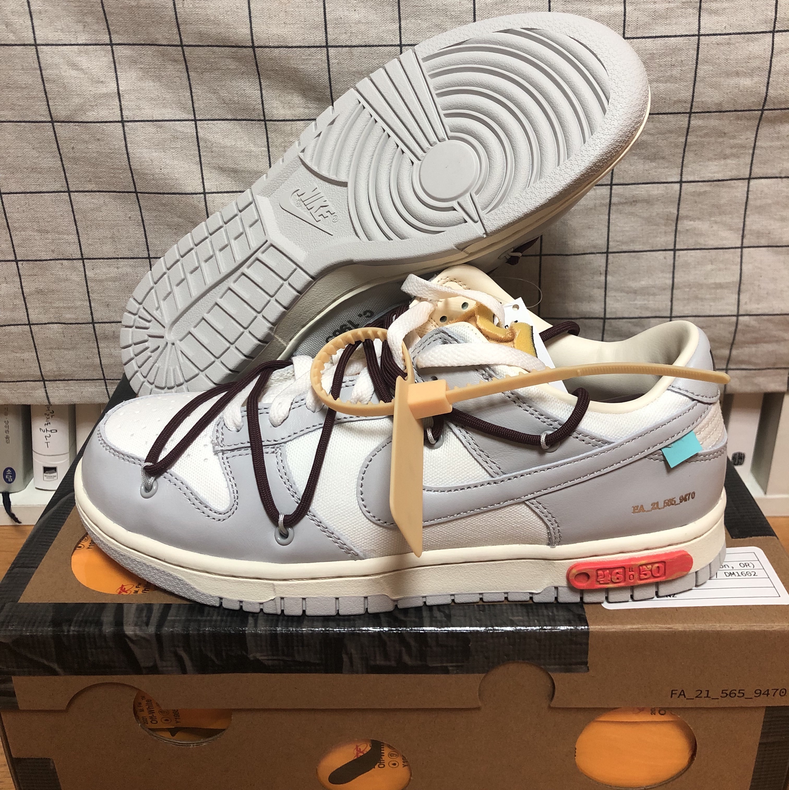 Nike x Off-White Dunk Low The 50 - Lot 46 착용 스타일